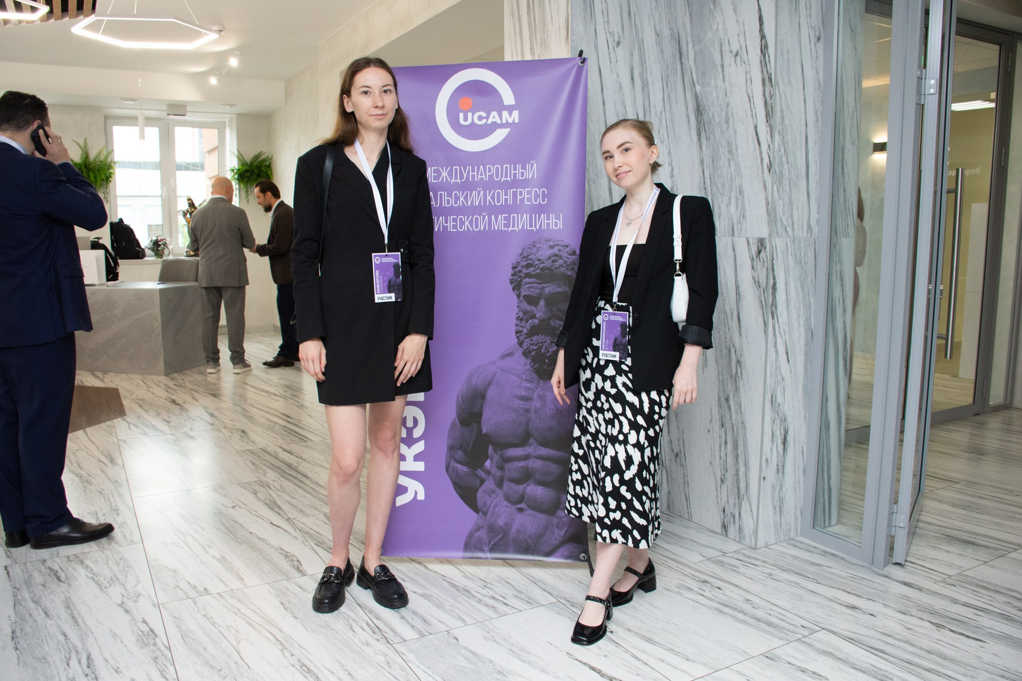 Международный уральский конгресс эстетической медицины. Фотограф Максим Буряк
