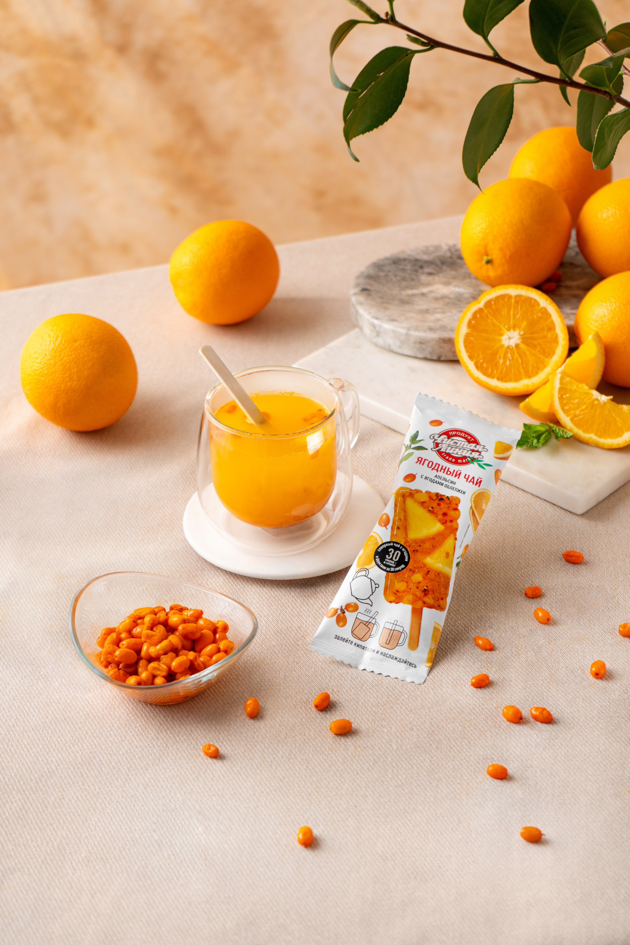 Продукты. Предметный-Рекламный фотограф/видеограф/рилсмейкер/фото/ из Санкт-Петербурга