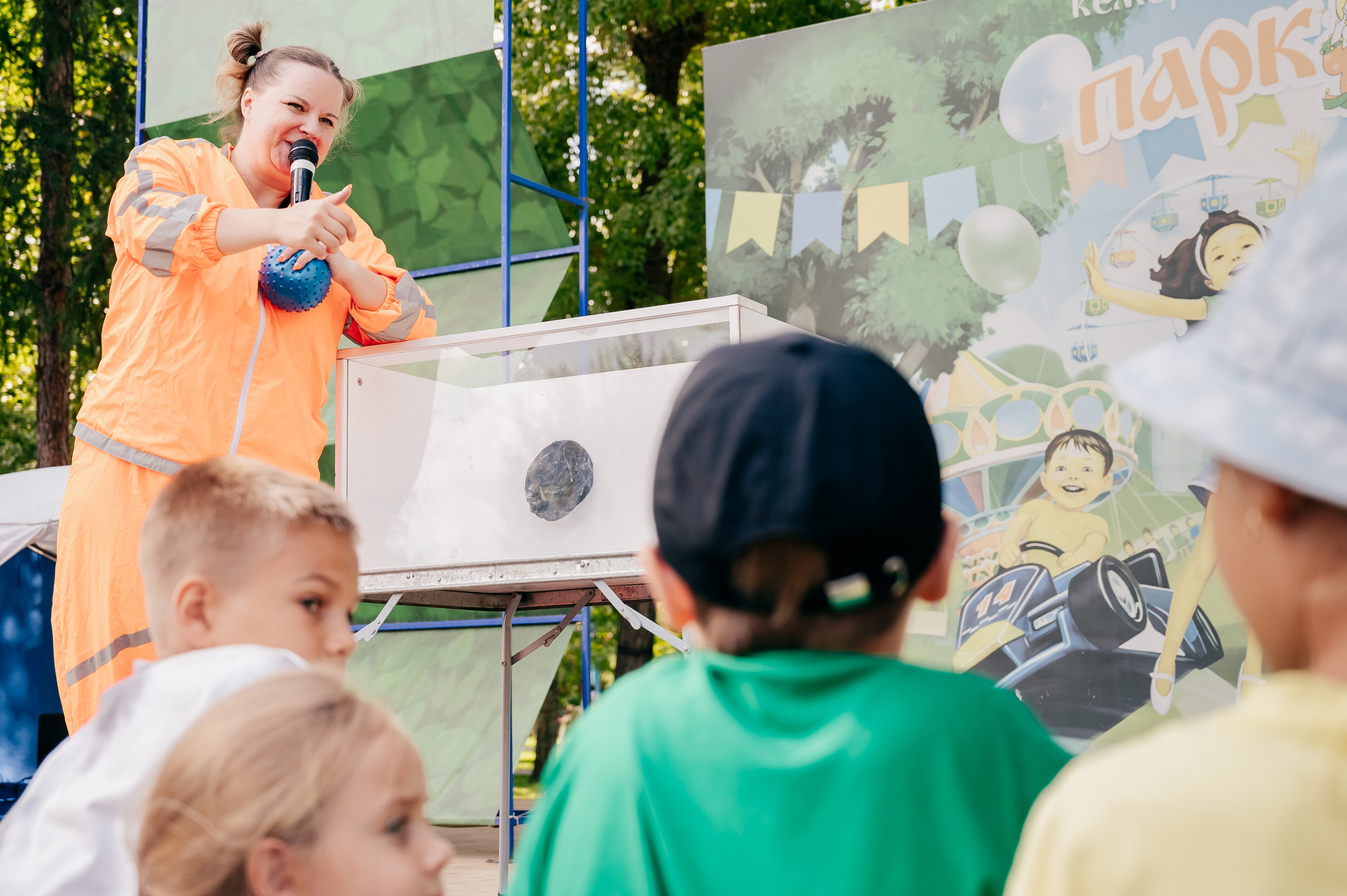 День Шахтёра в Парке Чудес 30.08.2025. Детский фотограф, семейный фотограф и репортажи в Кемерово