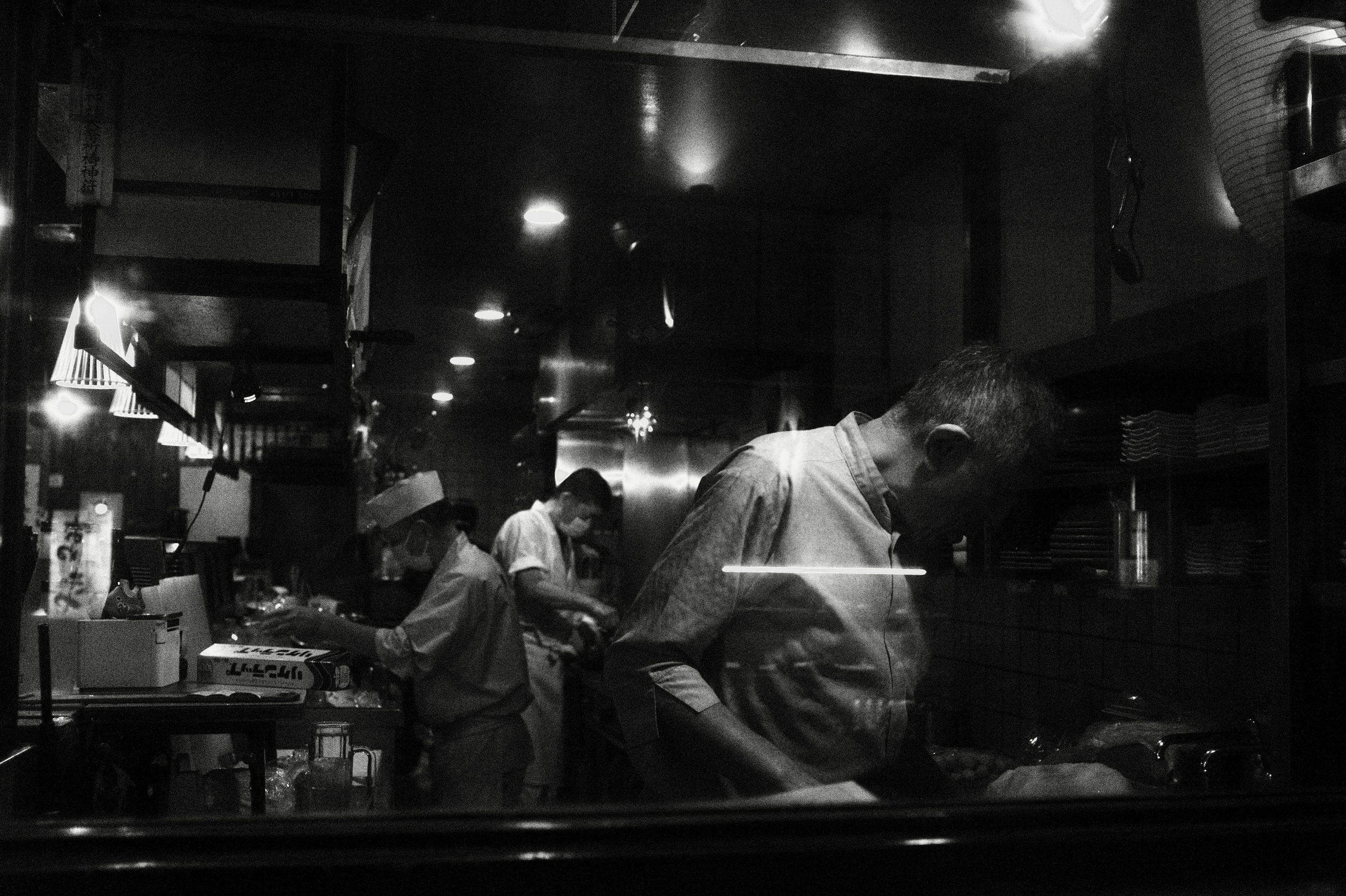 Faces of Tokyo. Regina Platonova