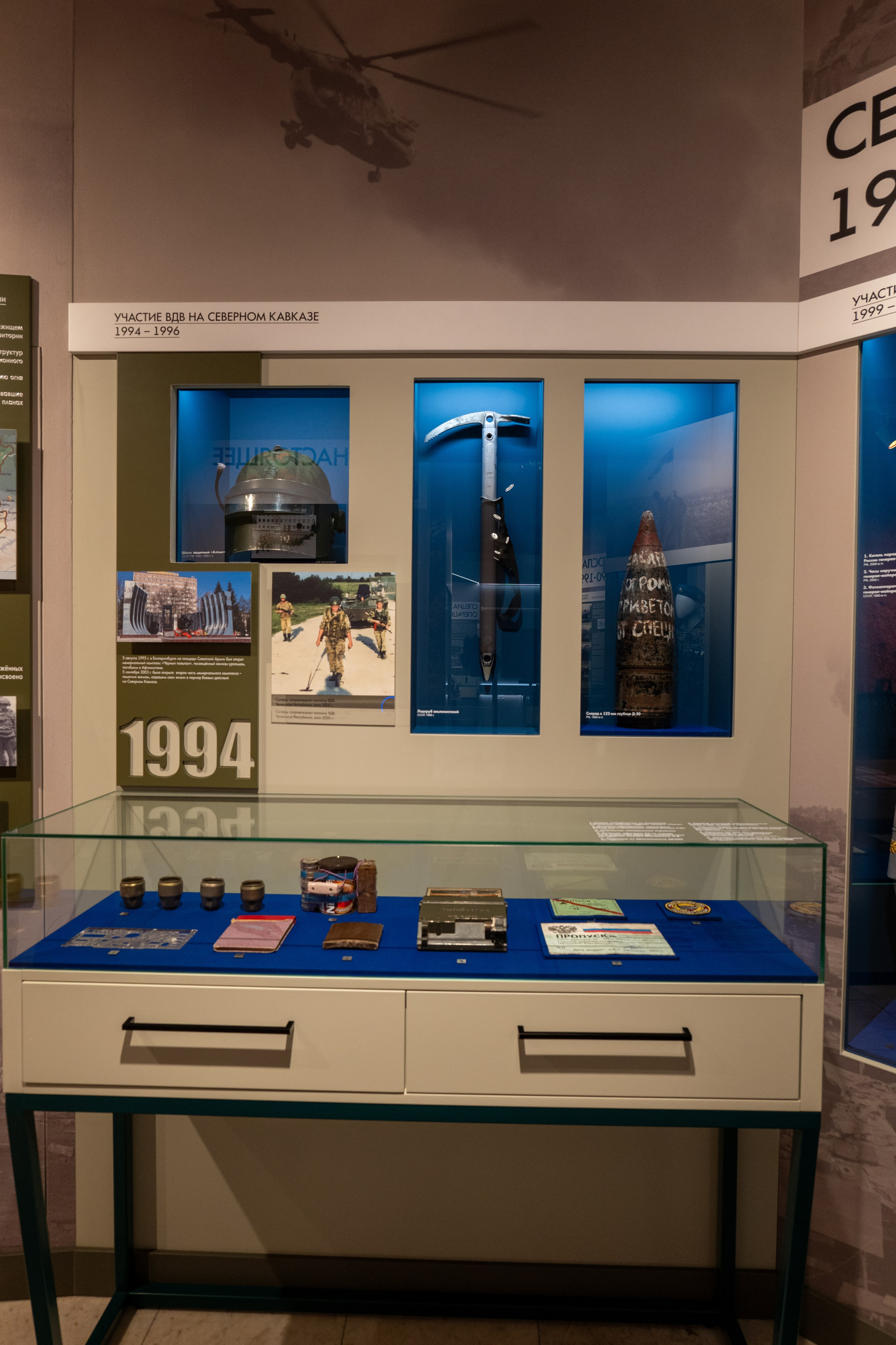 Предметная и интерьерная фотосъёмка. CULT-URAL