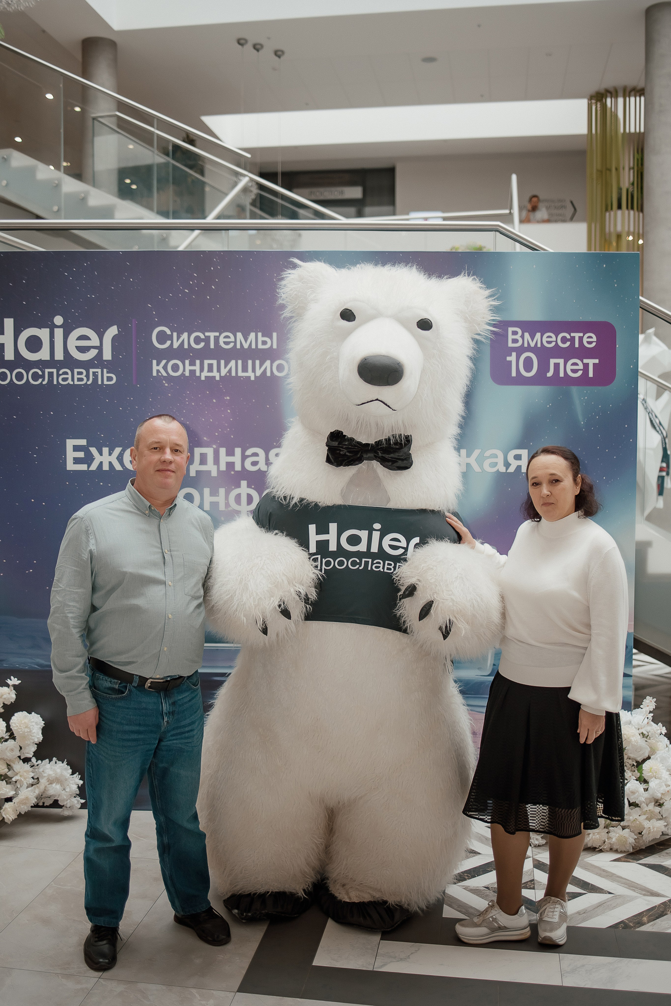Haier. Свадебный фотограф