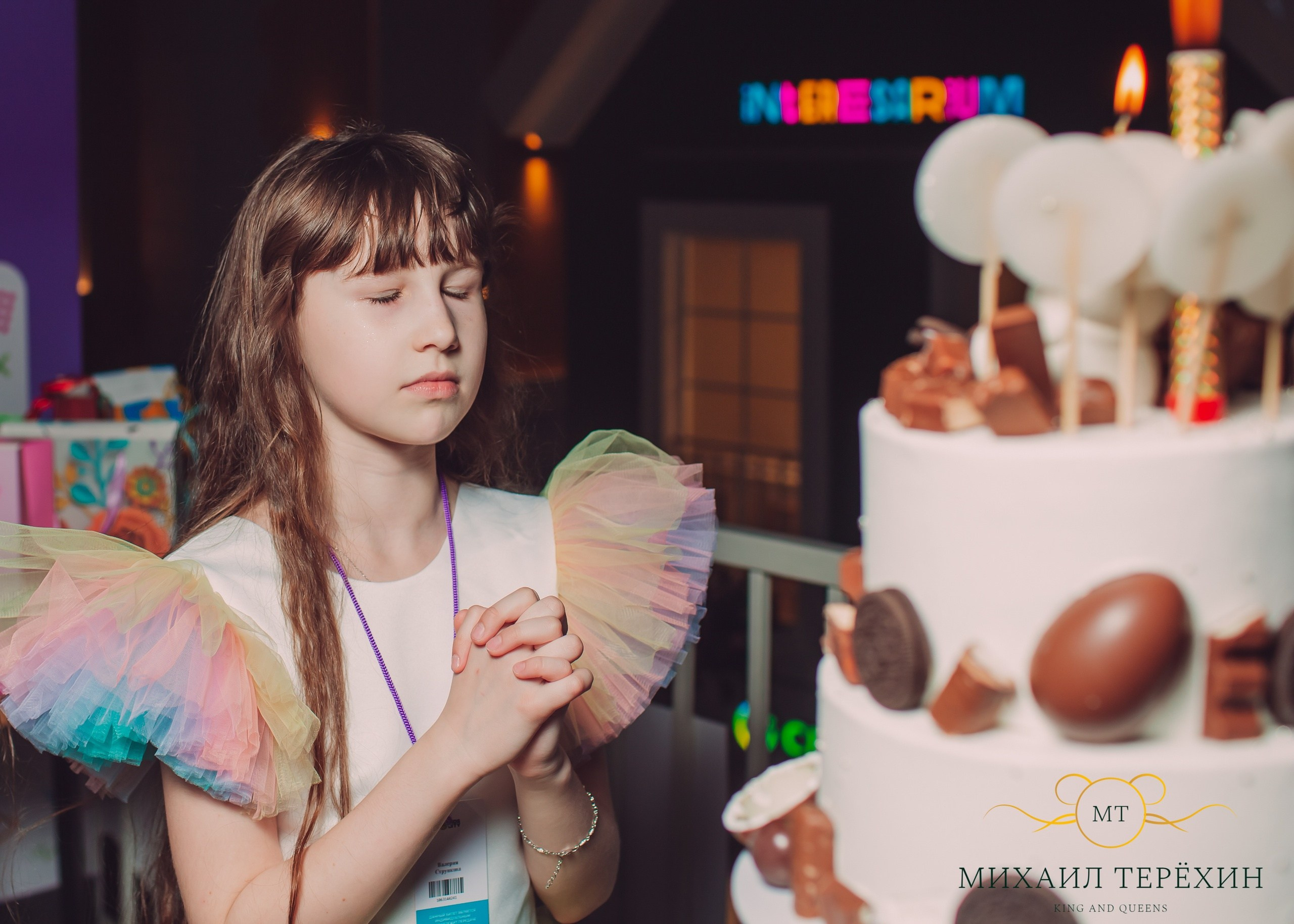 Детские праздники. King and Queens