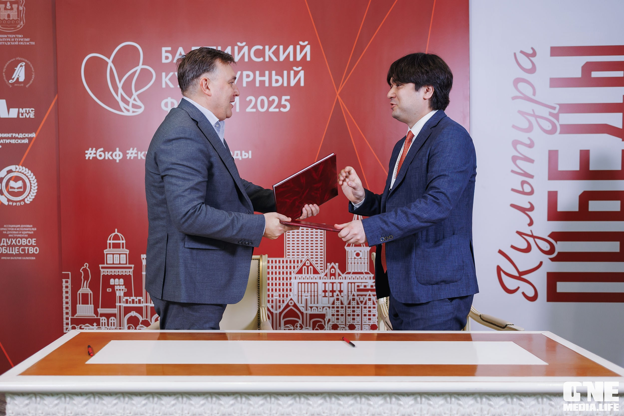 Балтийский Культурный Форум. День 1. One Media Life: фоторепортажи, фотоотчеты с мероприятий и заведений