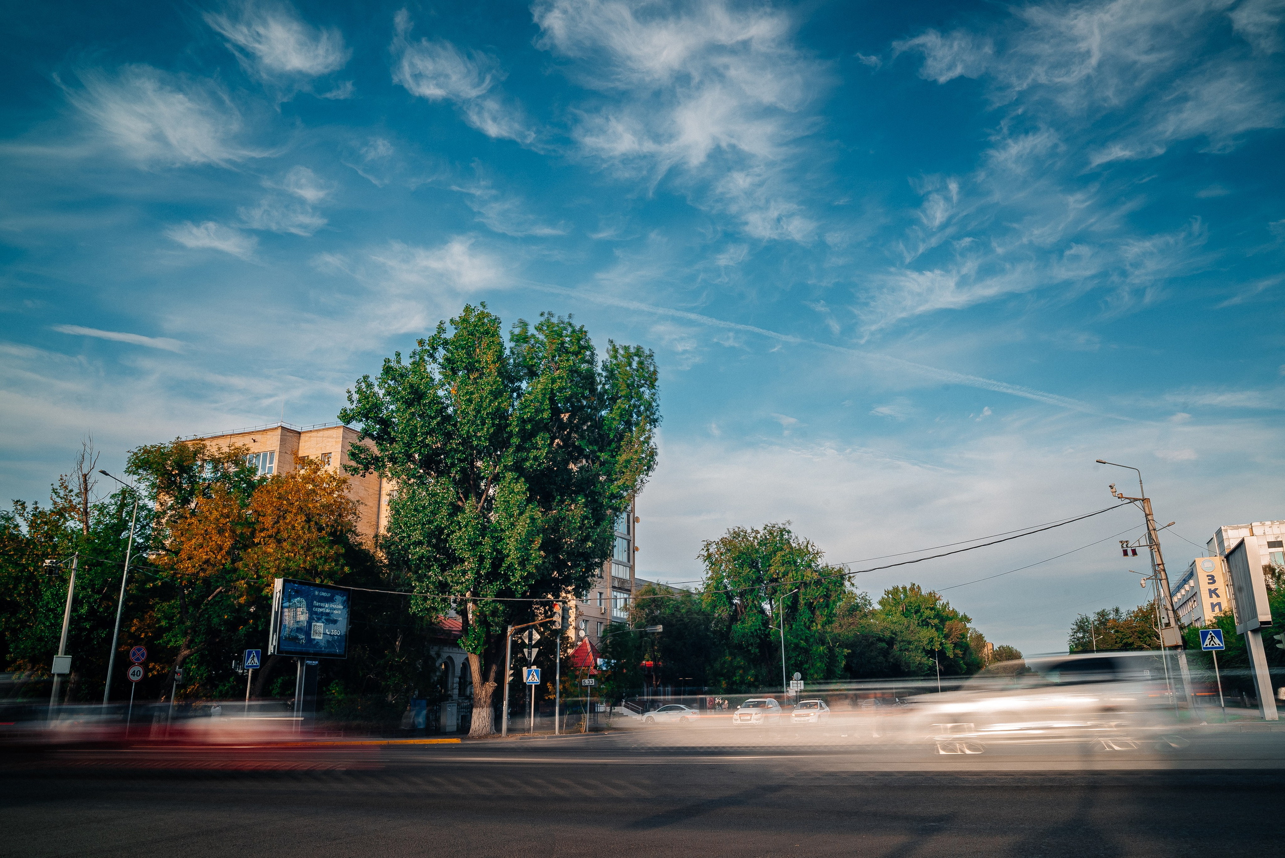 Проспект Назарбаева, Уральск