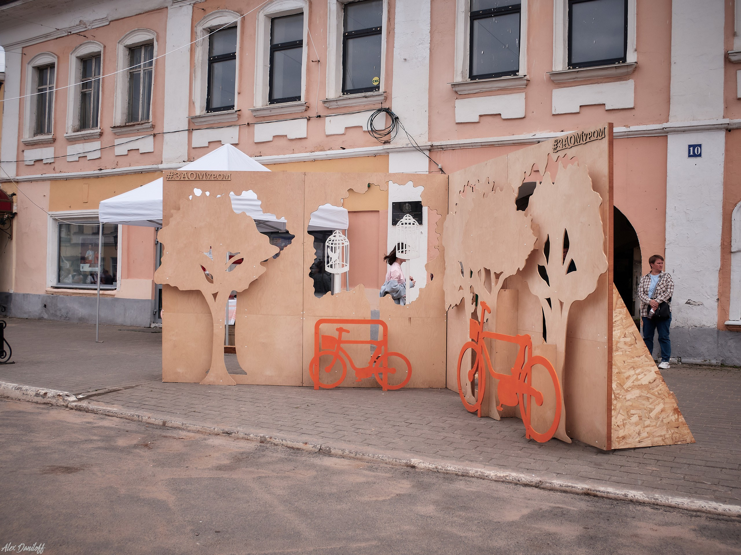 День семьи, любви и верности 2025. Муром-Инфо. Новости культуры, образования, спорта в городе Муром