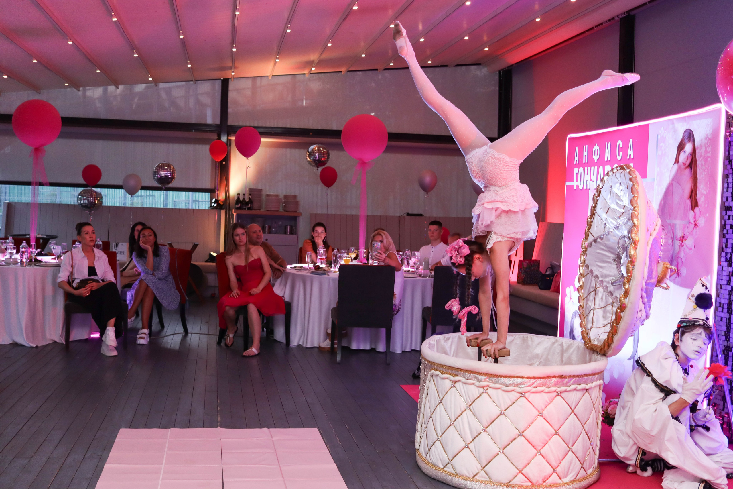 День рождение Анфисы. Семейный и детский фотограф Зеленоград Кудашова Наиля