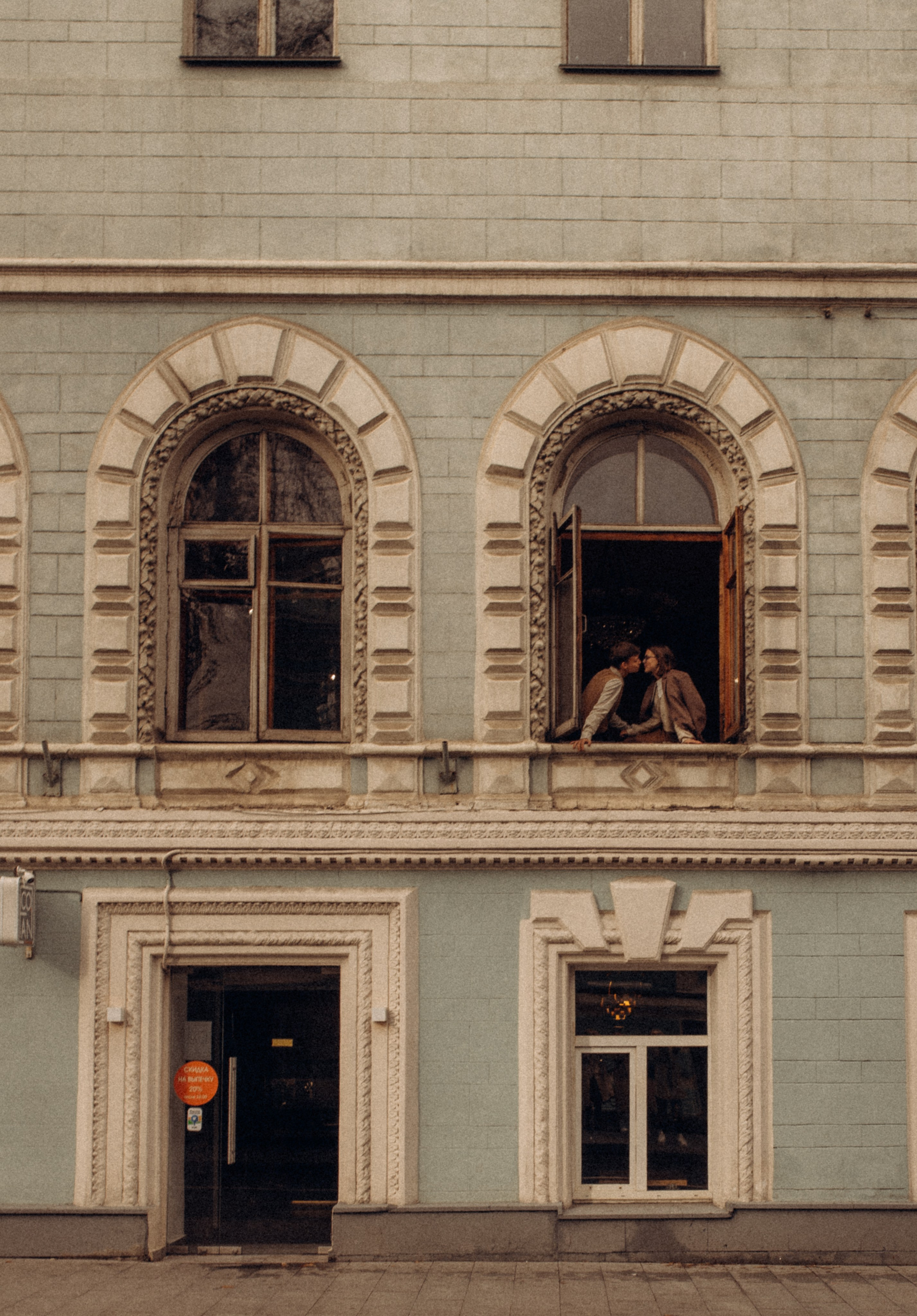 Федя и Анна. Мовчан Елена, ваш Фотограф в Электростали