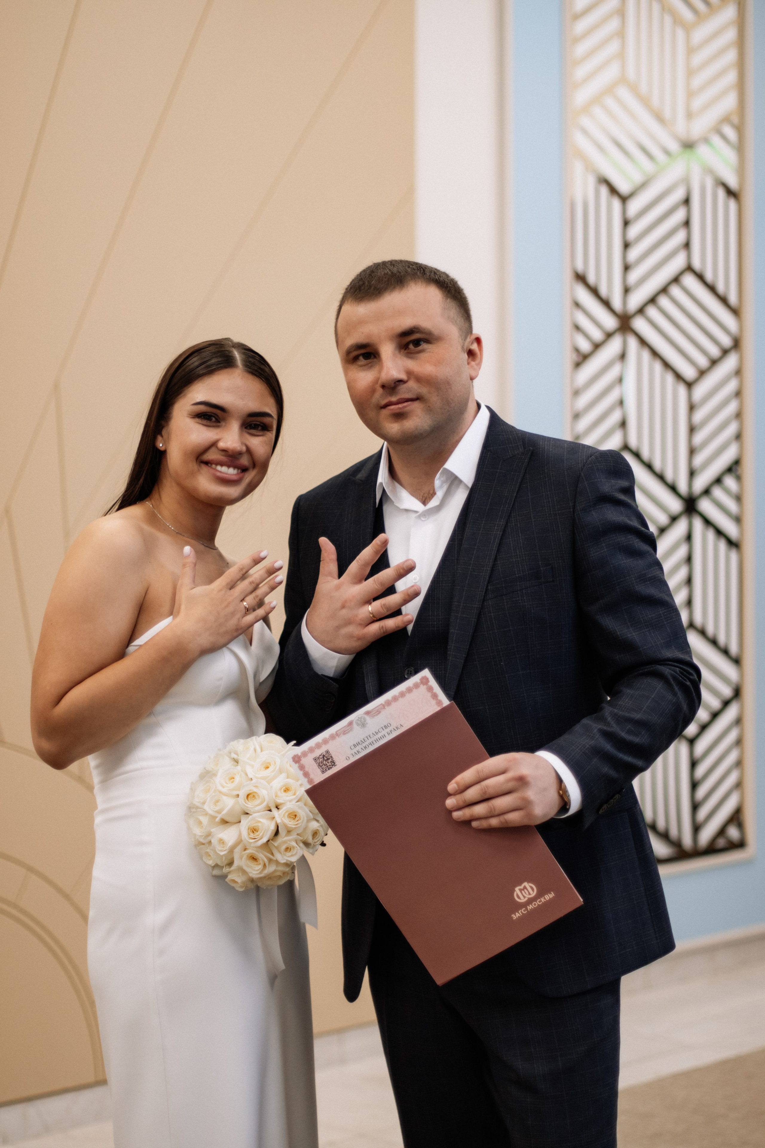 Мария и Олег. Фотограф в Москве Ефимова Дарья