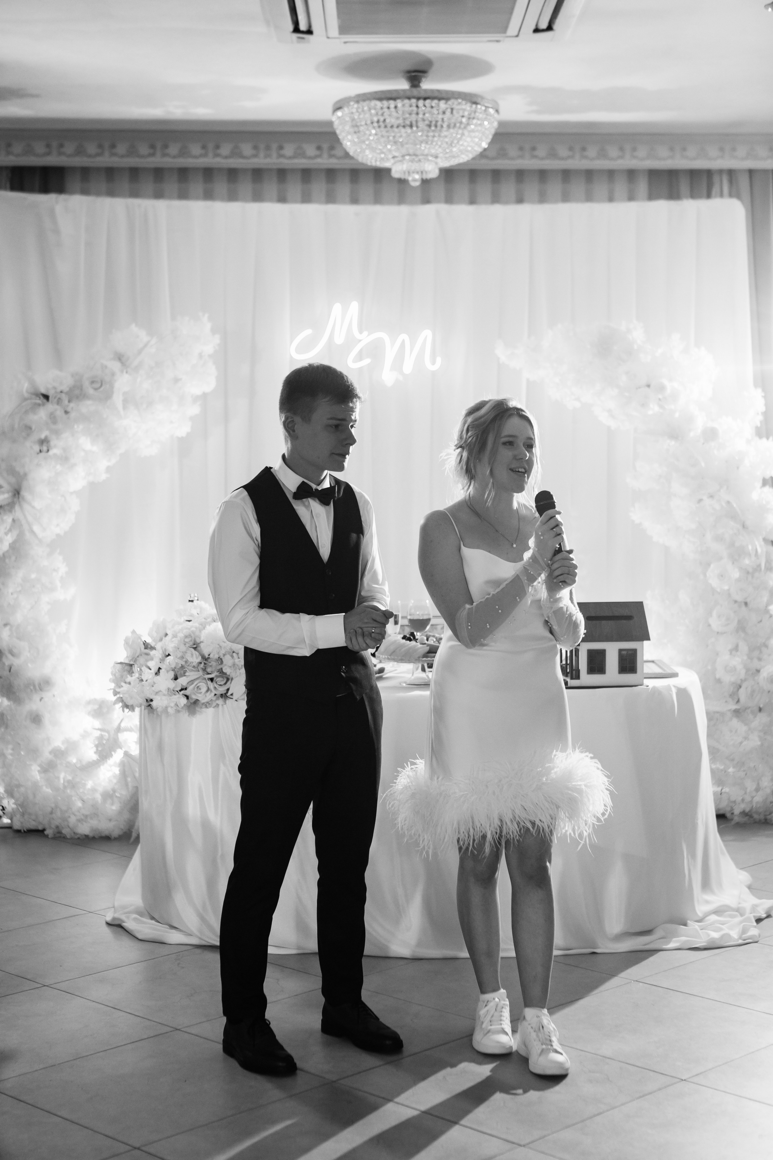 Таисия и Михаил. Фотограф Александра Рышкова