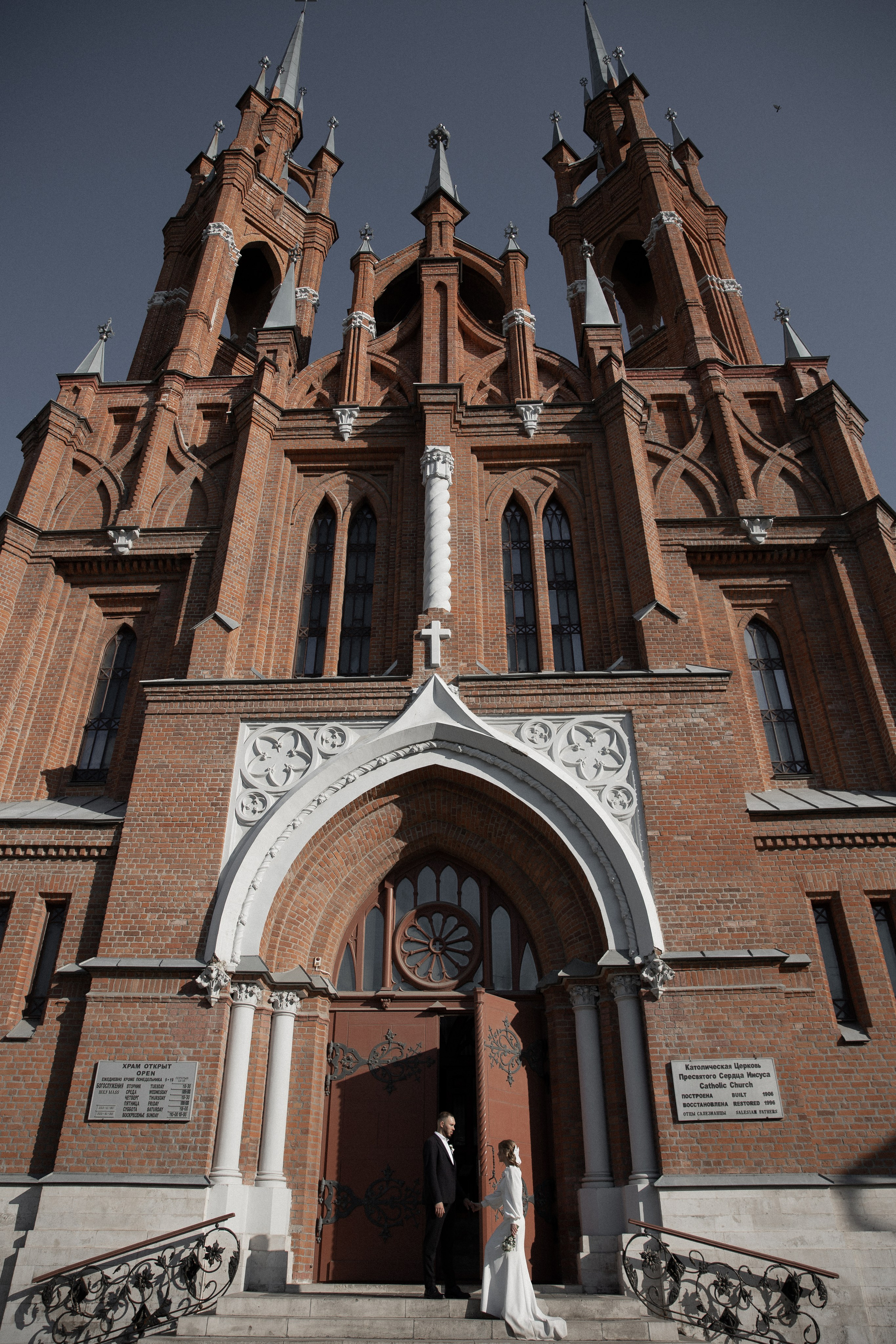 Илья & Дарья. Свадебный фотограф Самара Ирина Захарова