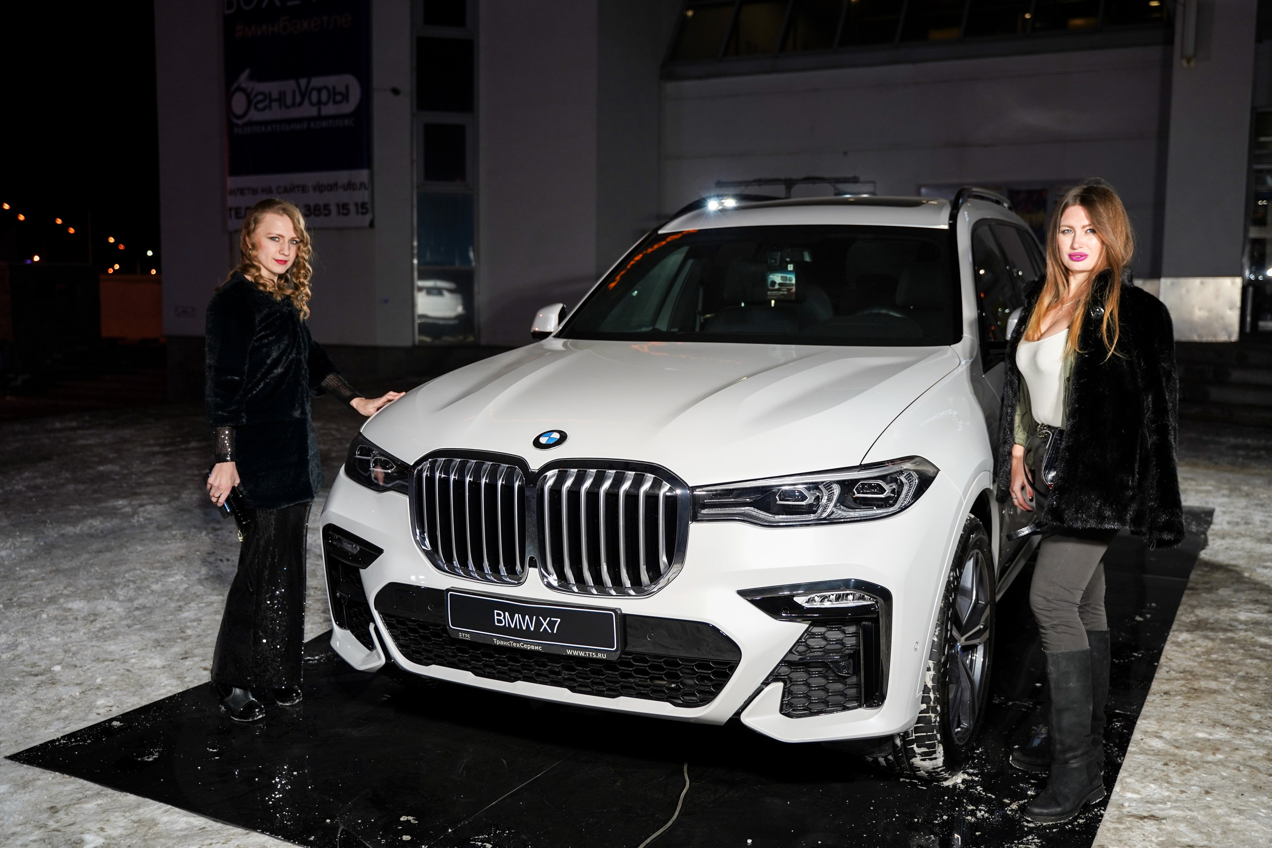 Признание года. Машко. Свадебный и репортажный фотограф в Уфе| Осетрова Ольга