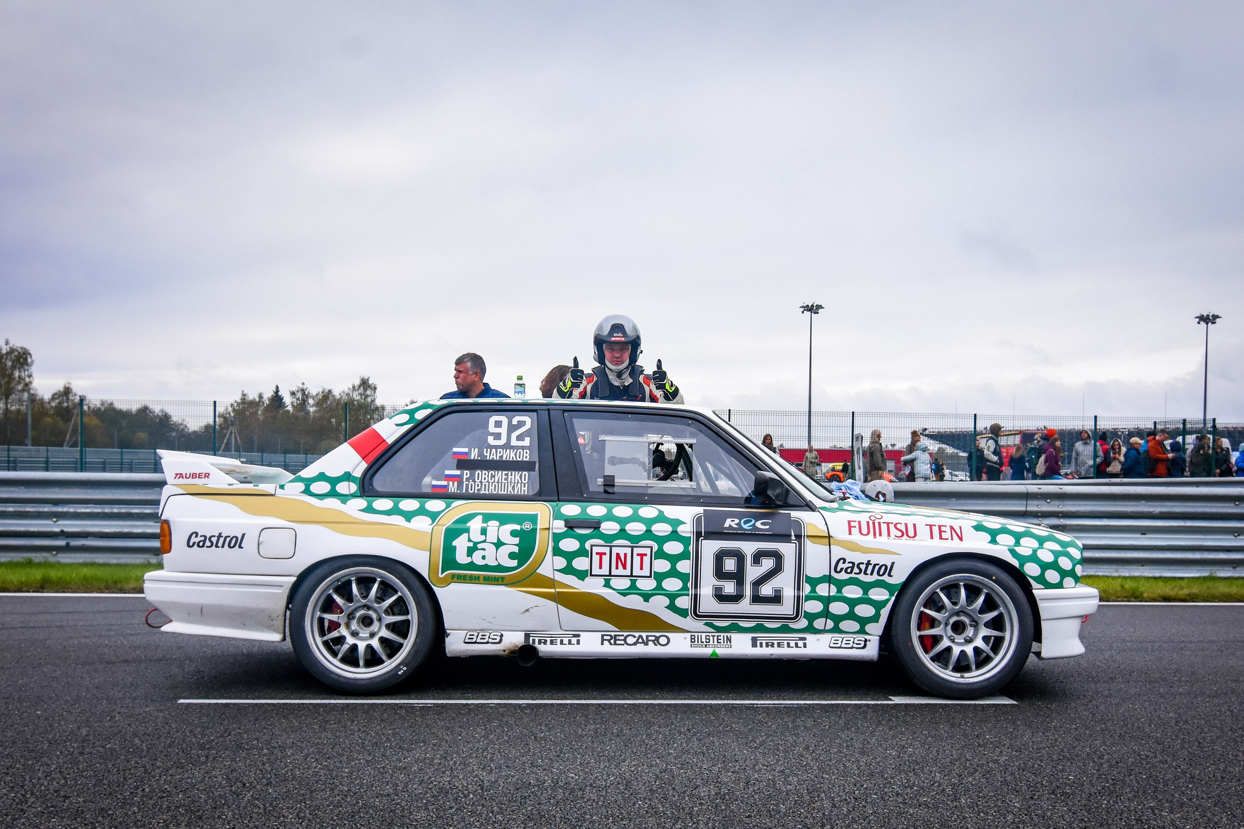 MRW — REC — 05.10.2024. AlexFecto — галереи фотографий