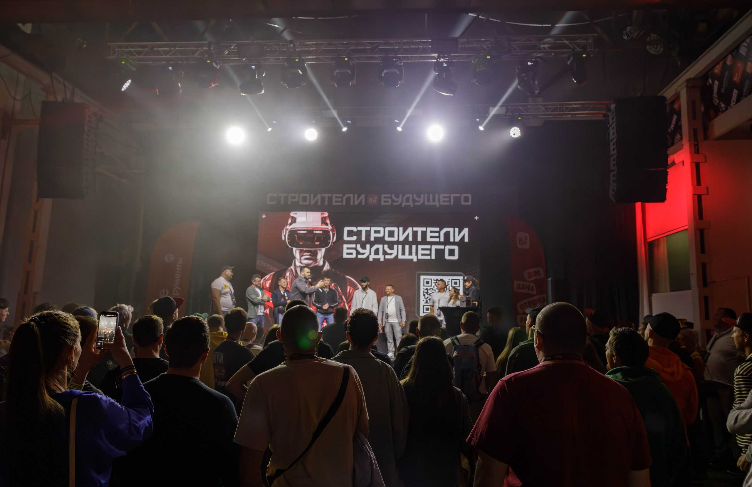 День строителя. Фотограф Булдакова Екатерина