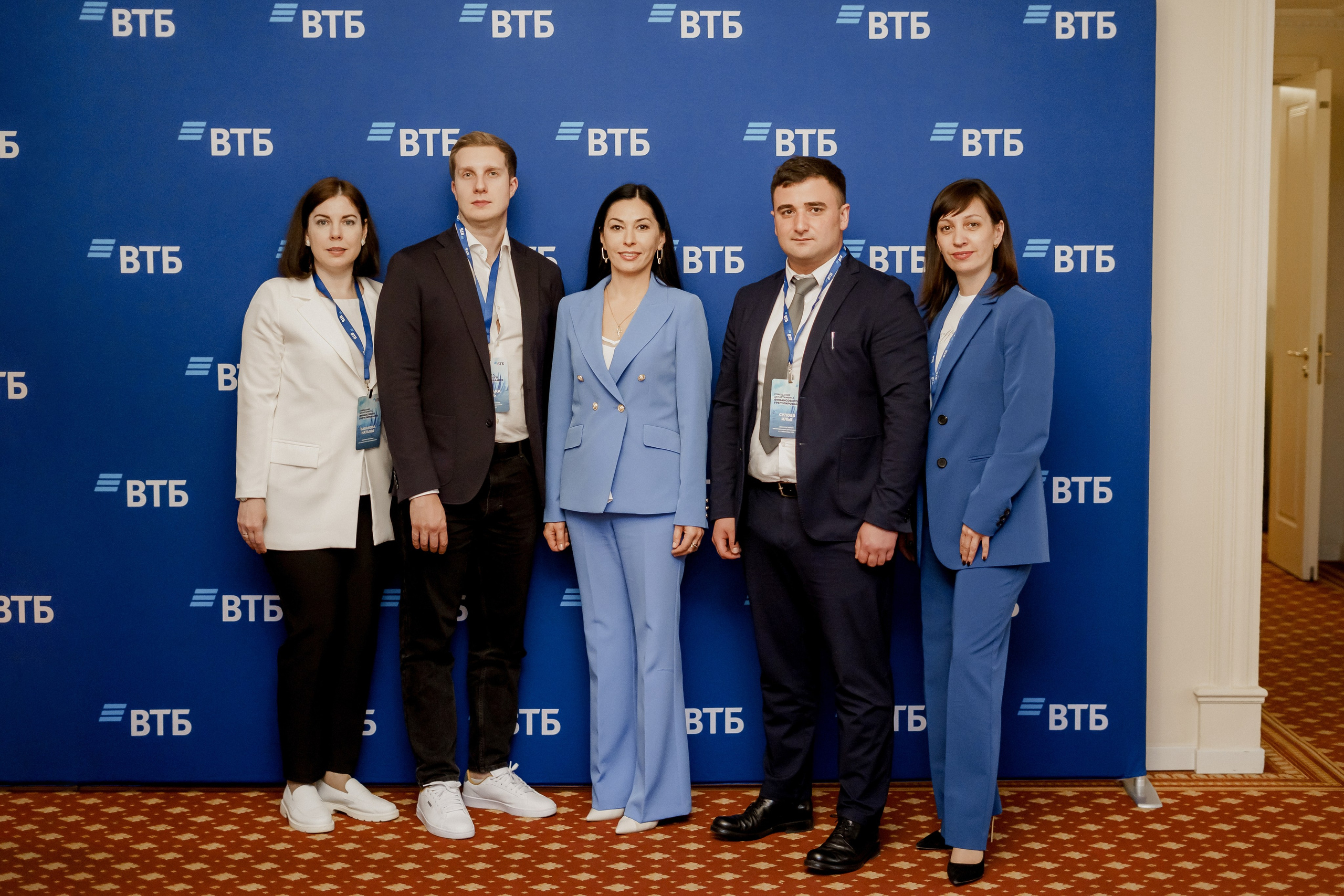 Втб. Фотограф Валерия Крахмалева