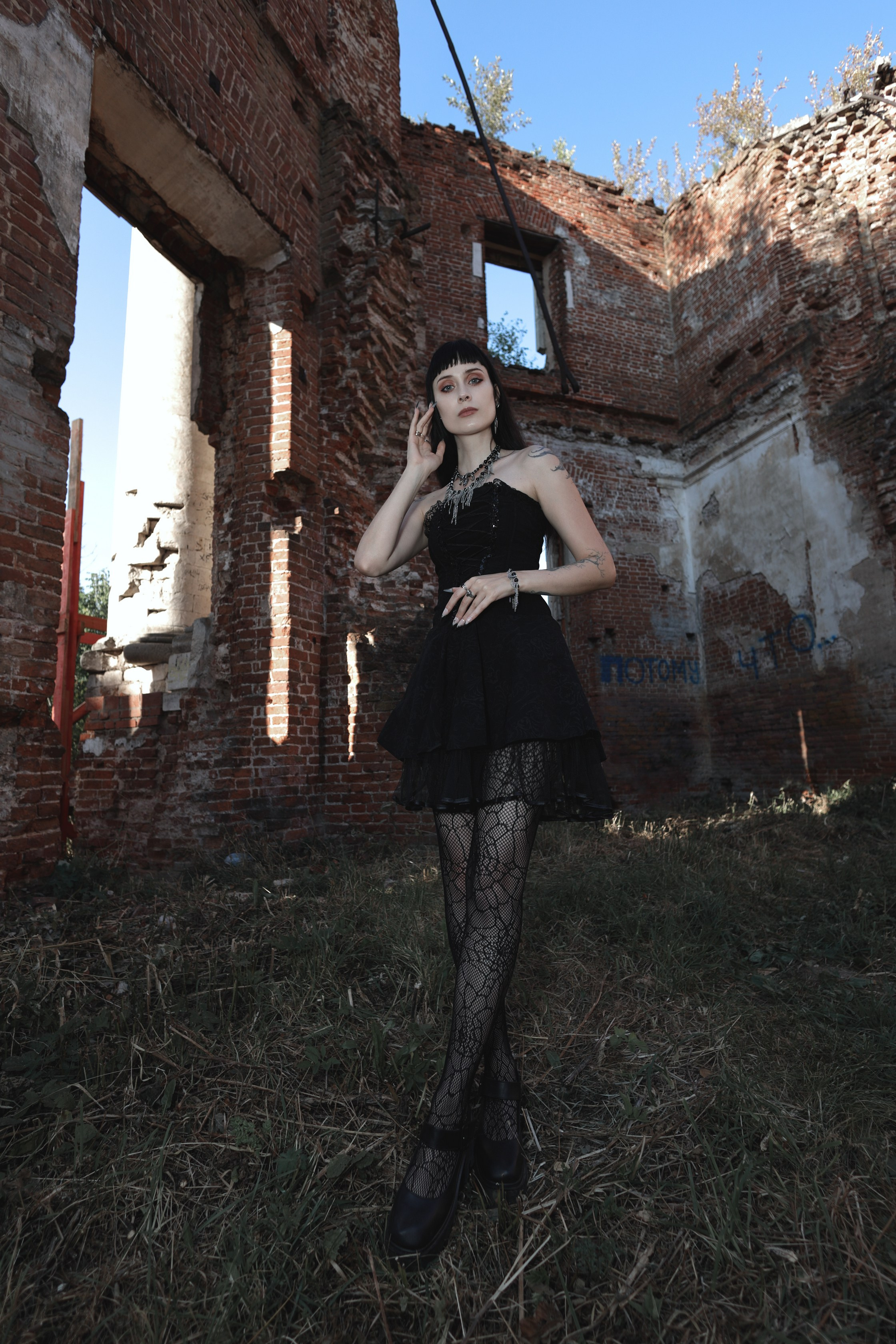 Love-Hate-Sex-Pain. Арт-фотограф. Coffelisk