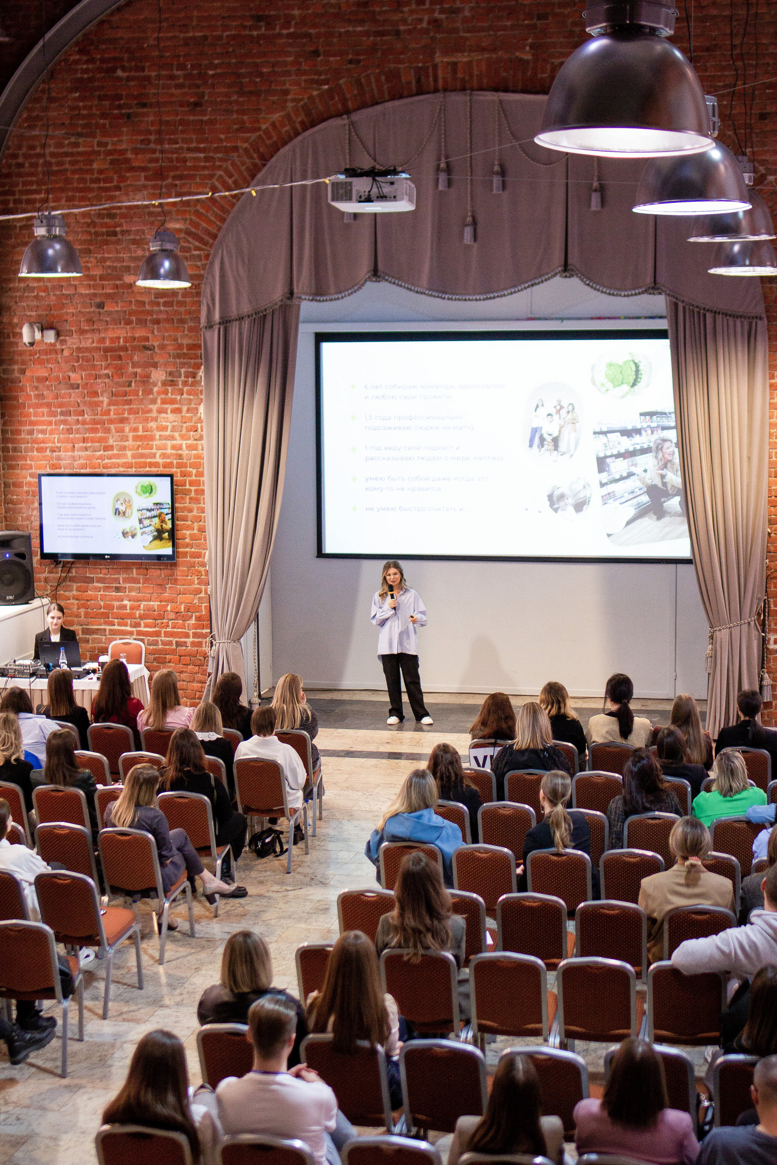 Business conference | Контент-съемка. Фотограф в Санкт-Петербурге Ангелина Вражевская