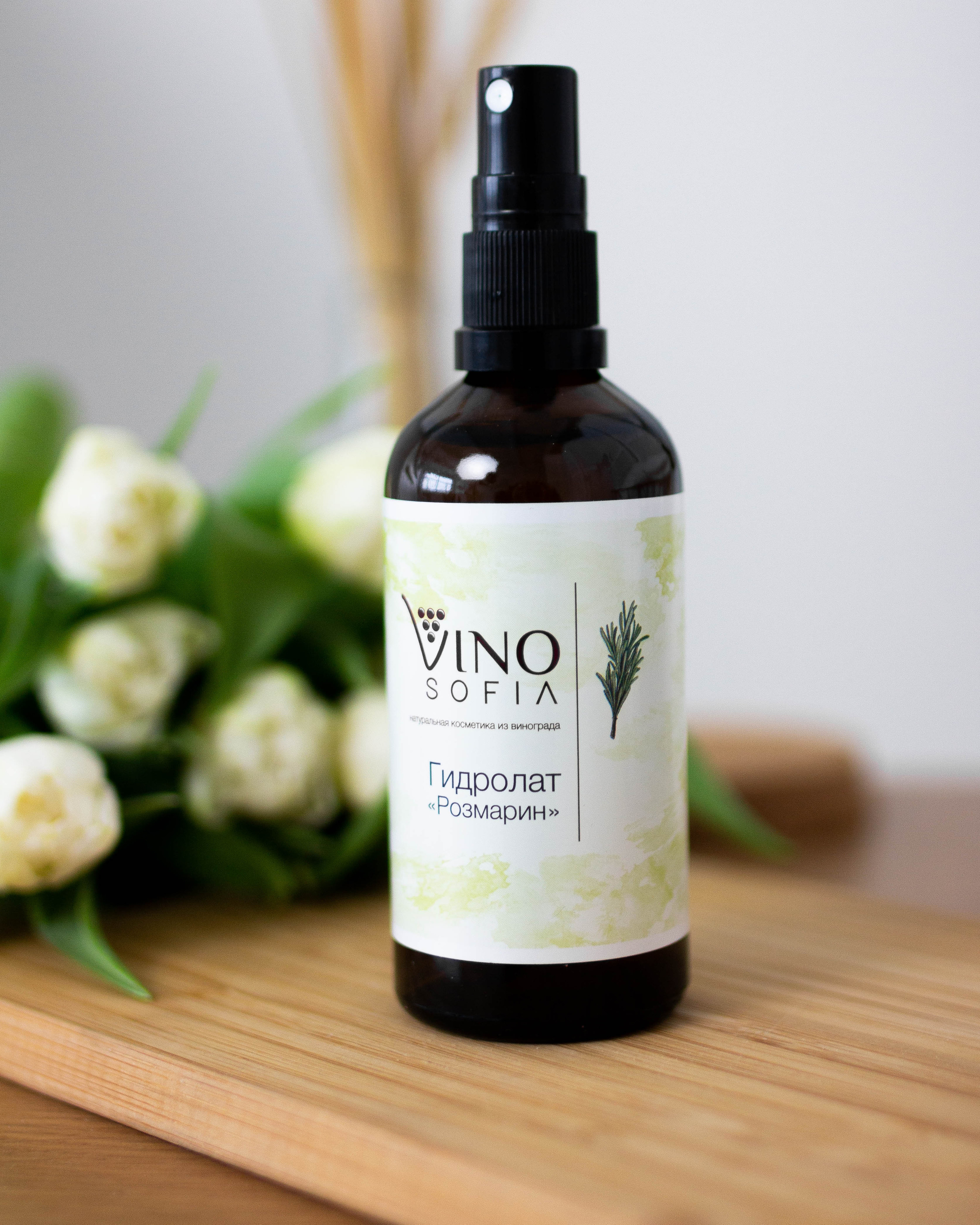 Vino. Фотограф в Санкт-Петербурге Ангелина Вражевская