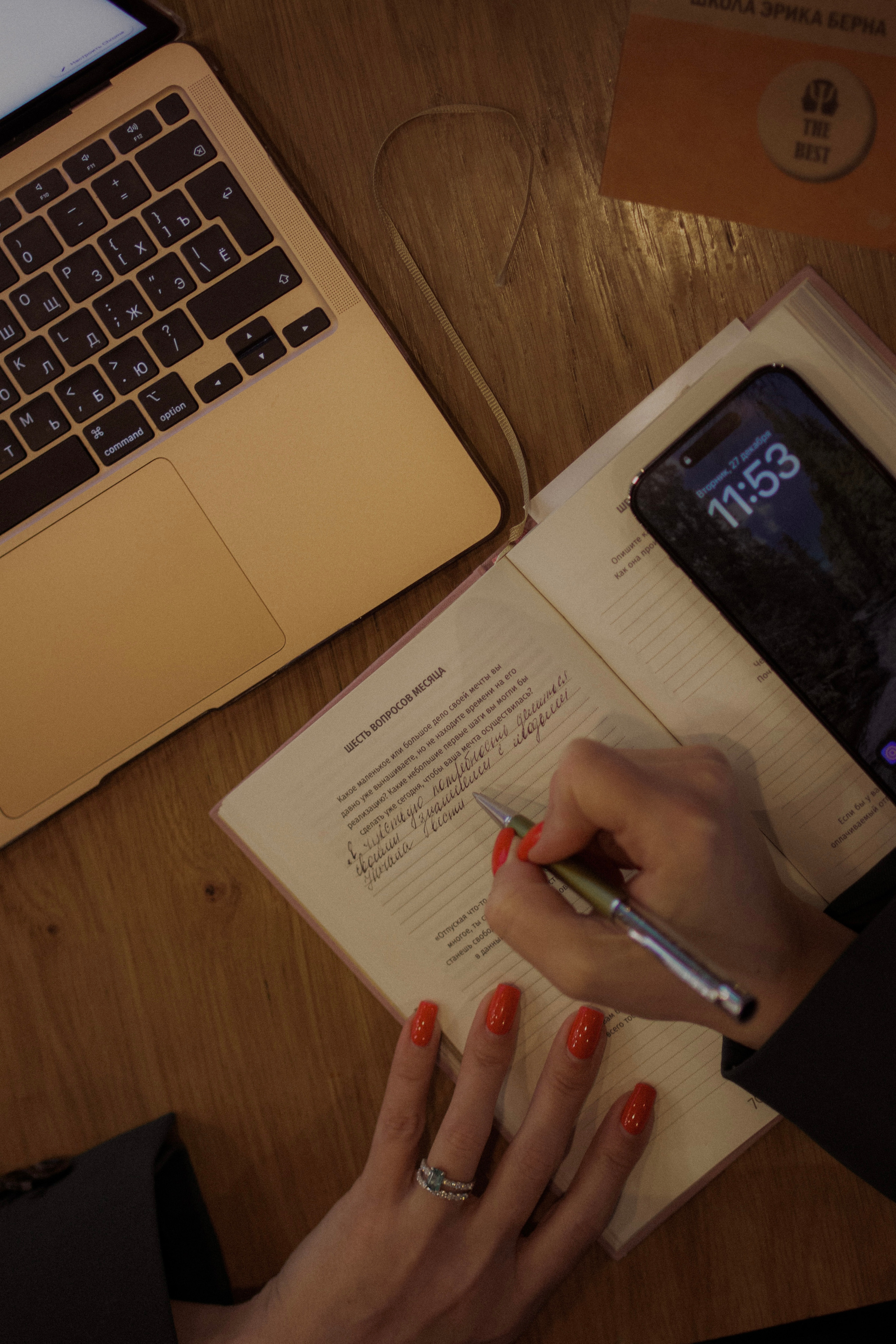 Nataly Shpakova | Контент-съемка. Фотограф в Санкт-Петербурге Ангелина Вражевская