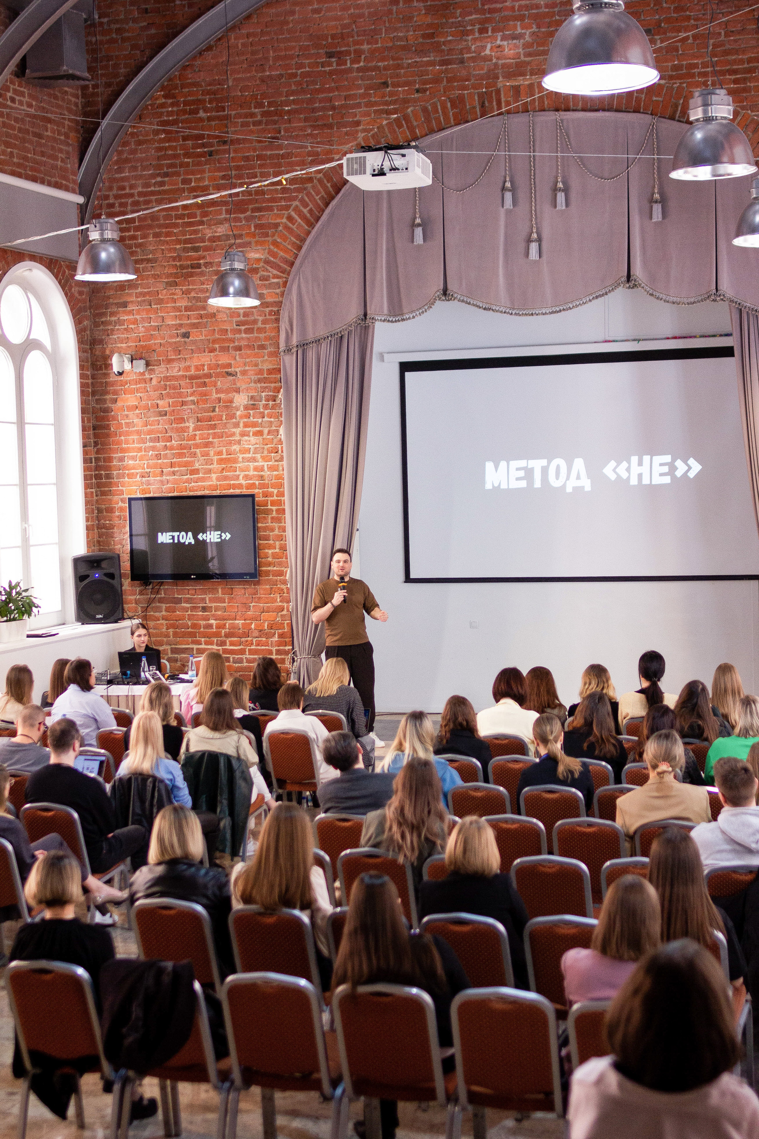 Business conference | Контент-съемка. Фотограф в Санкт-Петербурге Ангелина Вражевская