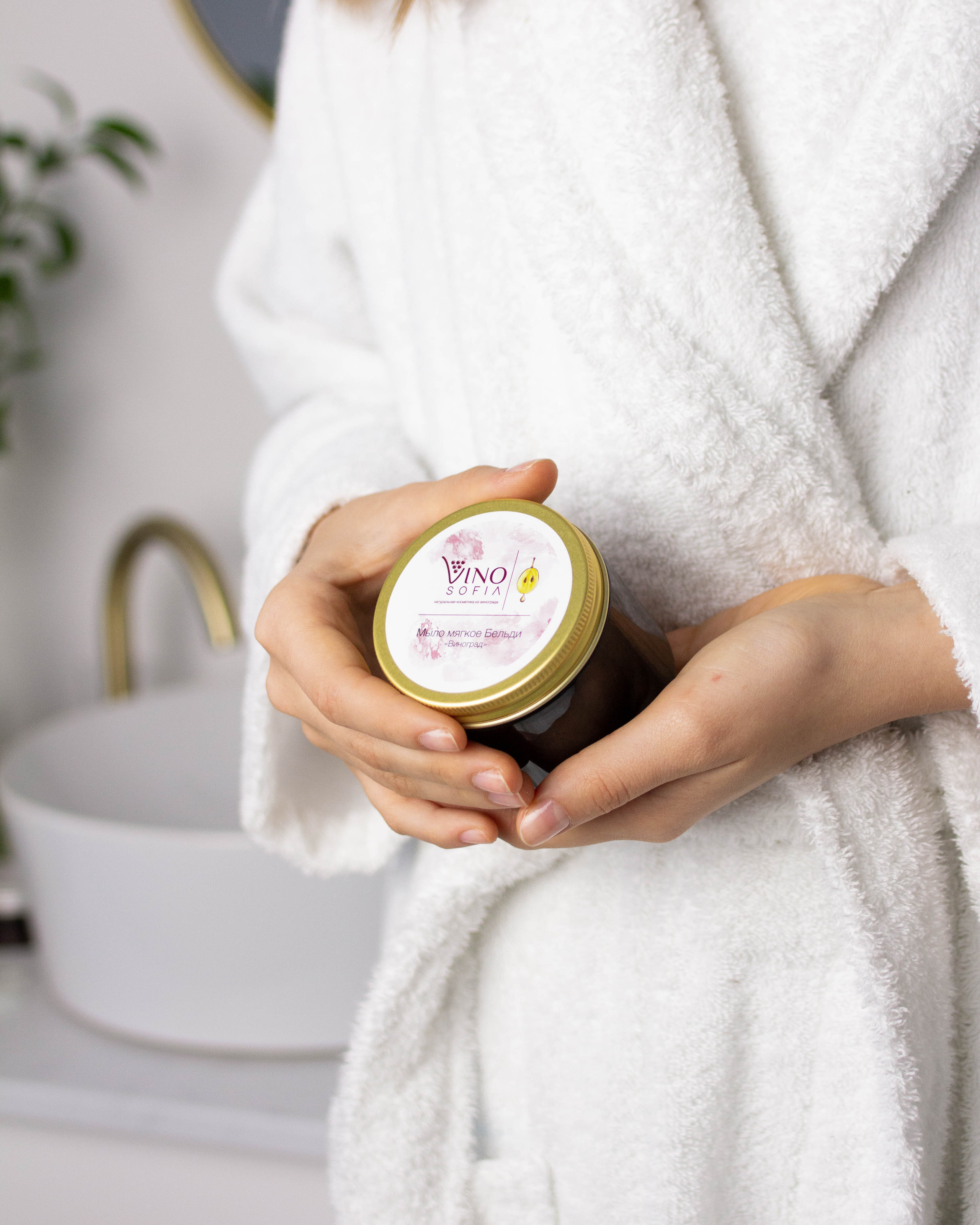 Vino. Фотограф в Санкт-Петербурге Ангелина Вражевская