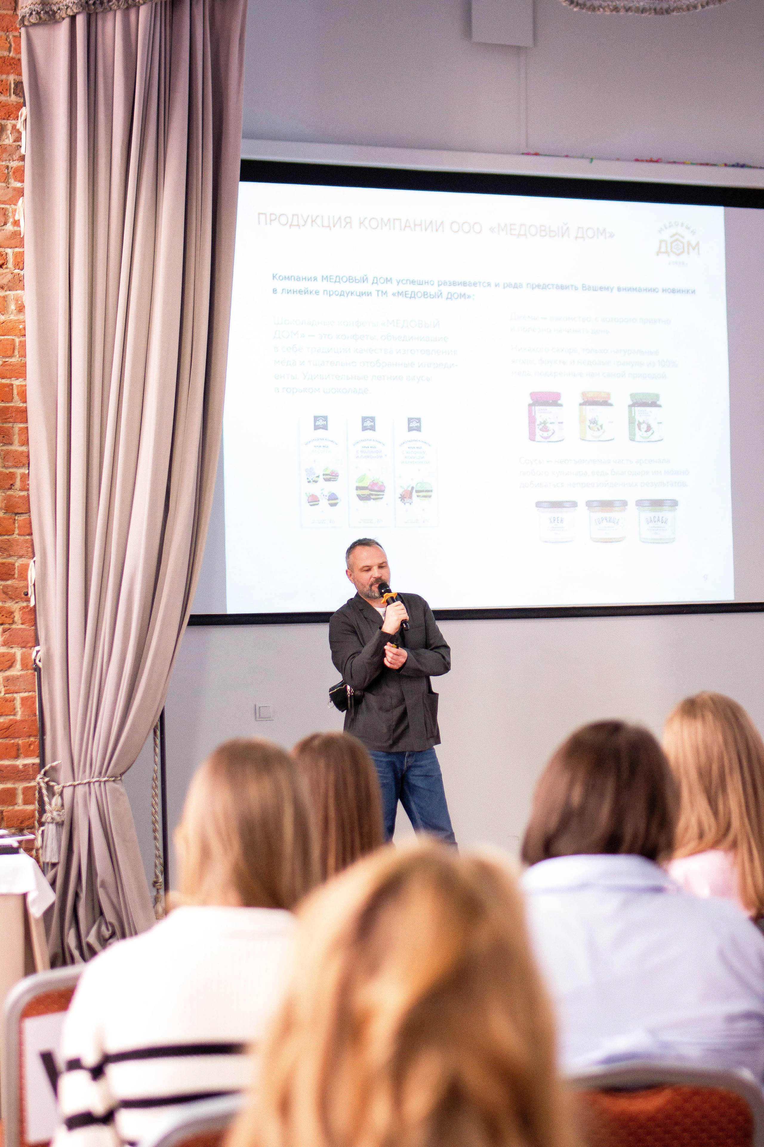 Business conference | Контент-съемка. Фотограф в Санкт-Петербурге Ангелина Вражевская