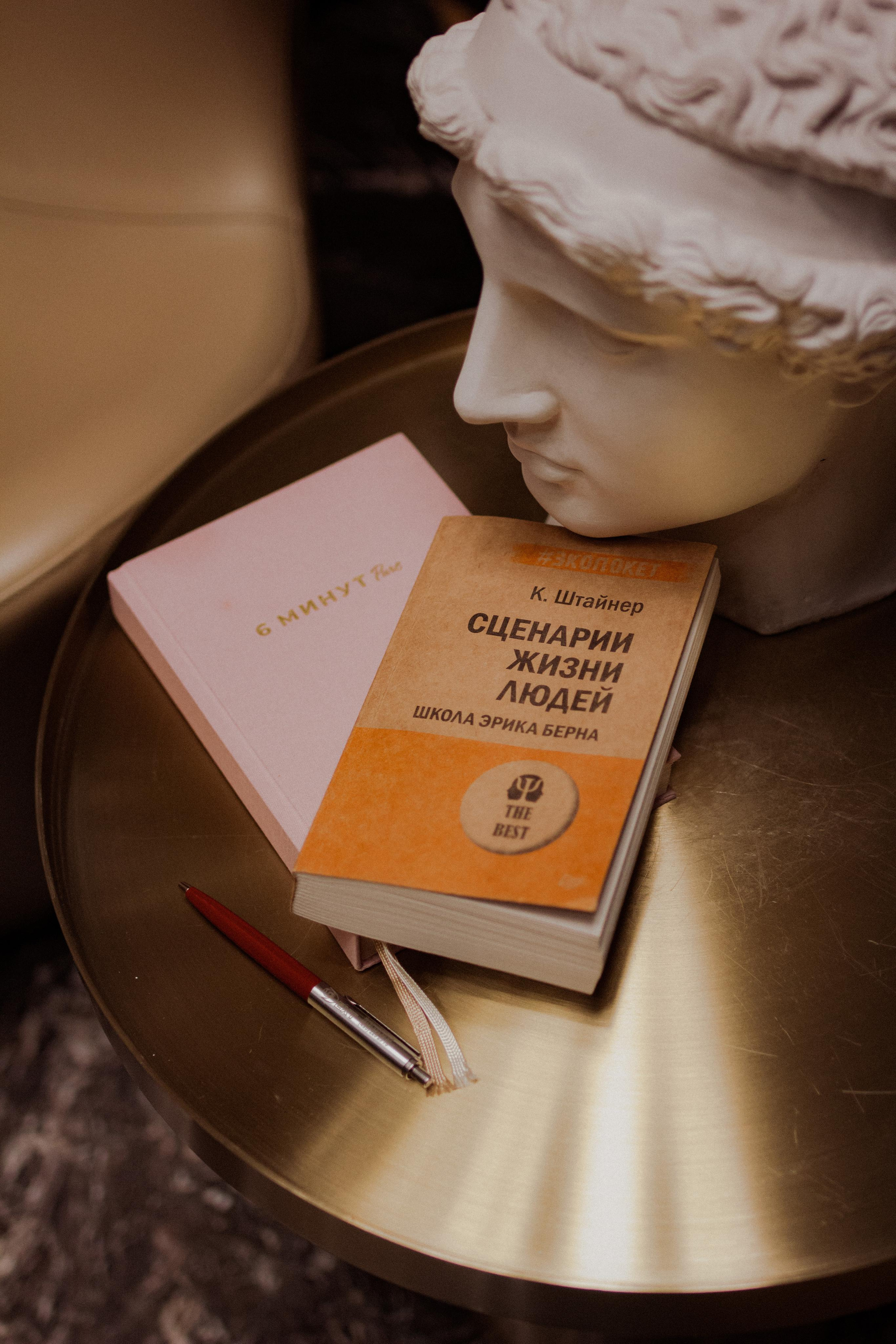 Nataly Shpakova | Контент-съемка. Фотограф в Санкт-Петербурге Ангелина Вражевская