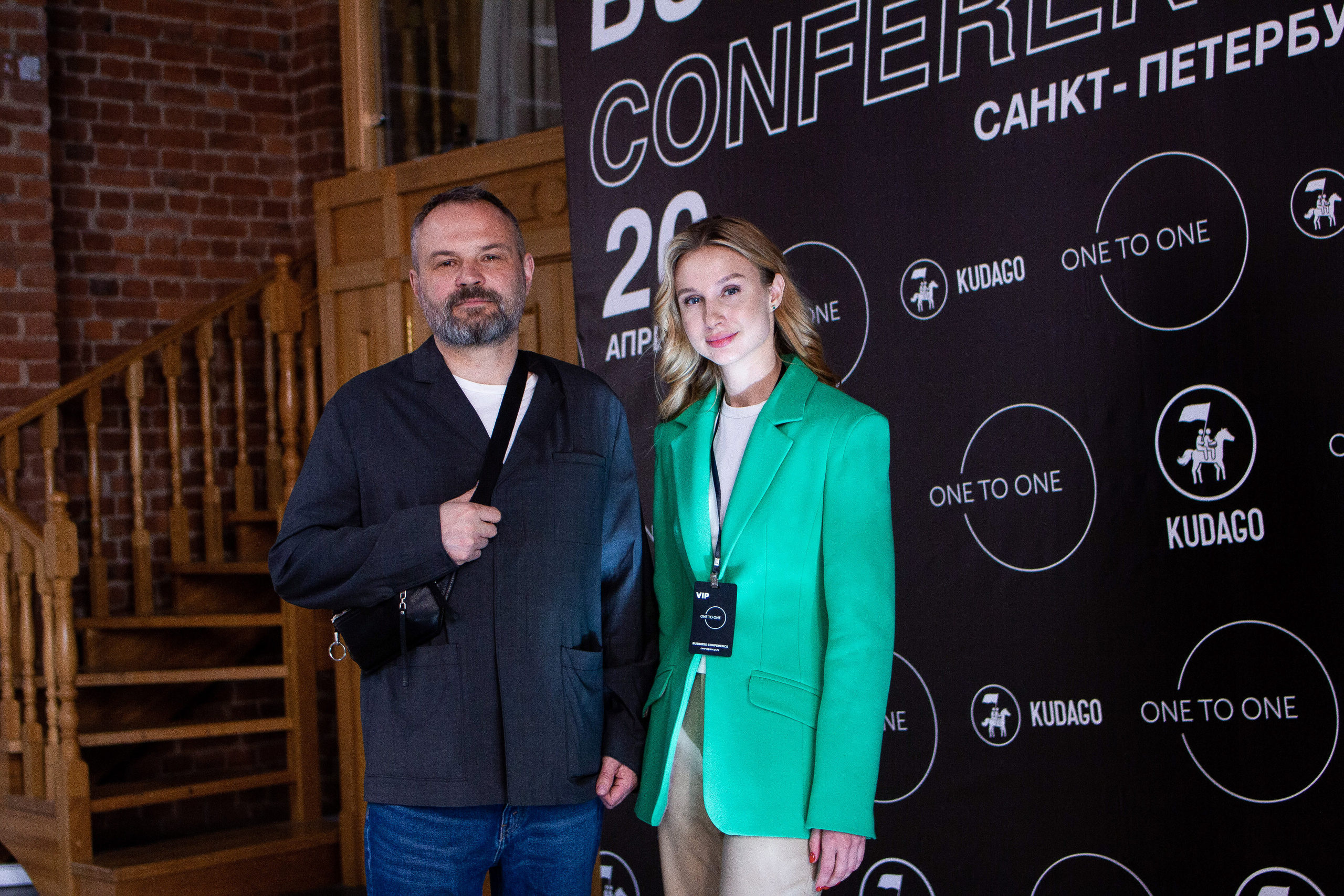 Business conference | Контент-съемка. Фотограф в Санкт-Петербурге Ангелина Вражевская