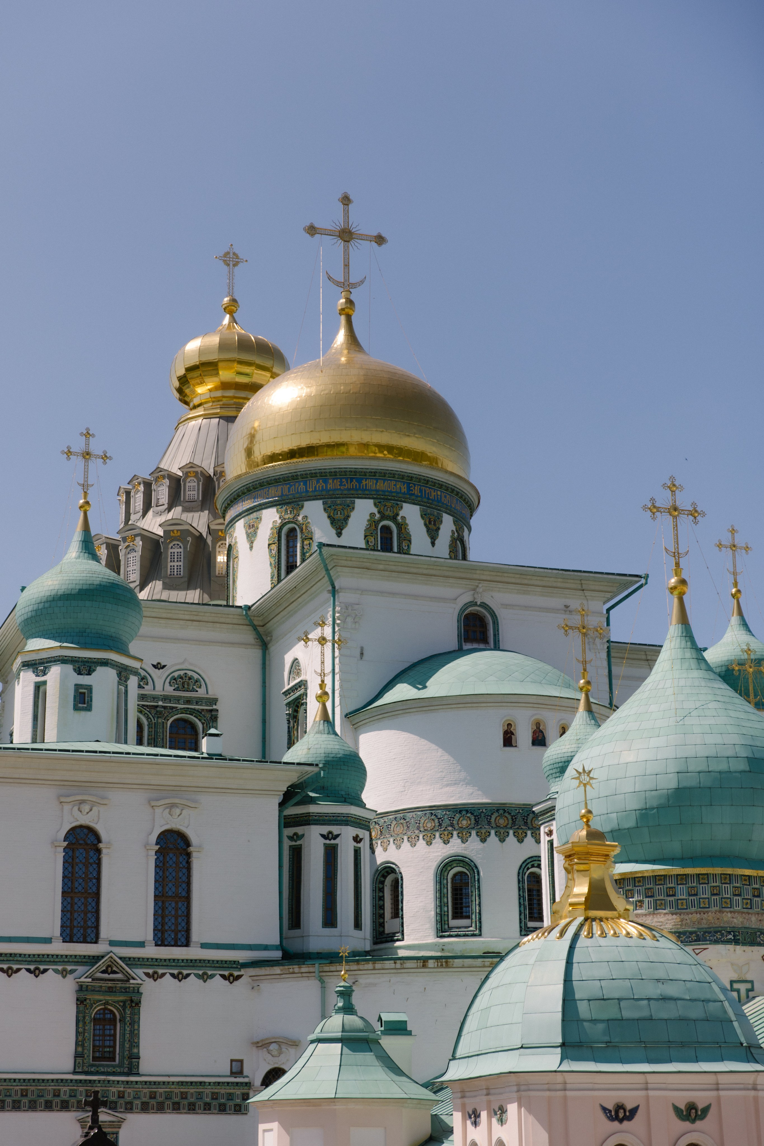 Крестины Мирославы. Семейный и свадебный фотограф в Москве и Зеленограде Пилипенко Юлия