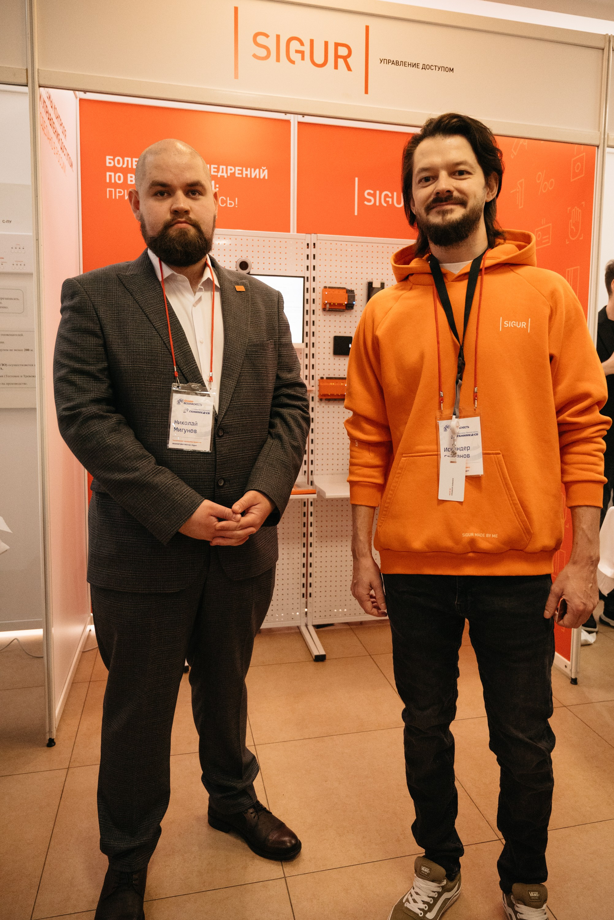 Форум. Свадебный фотограф Ижевск Петр Шишков