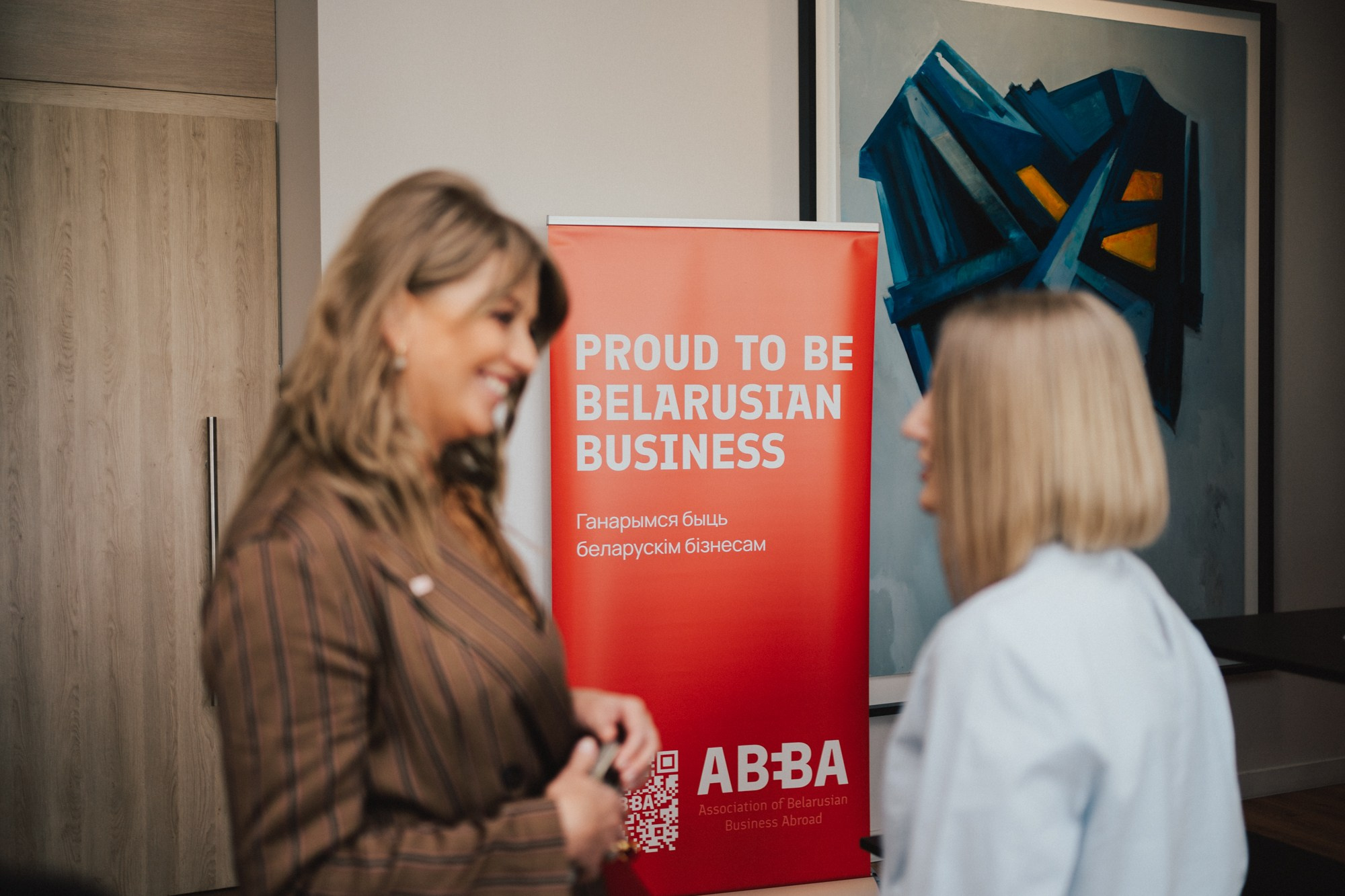3rd Belarusian Business Forum in Vilnius. Photographer in Vilnius