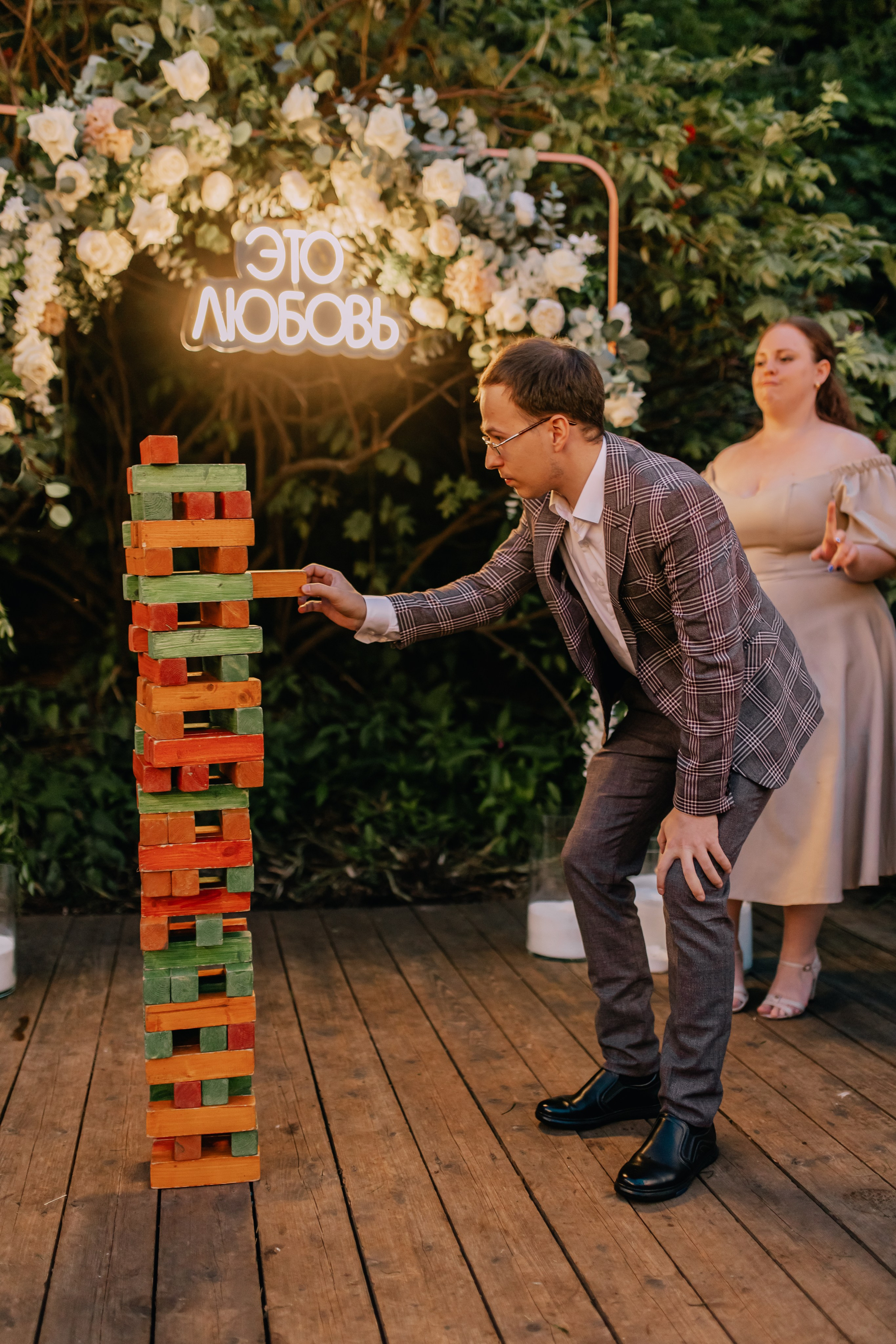 Влад и Лиза. Мордвинова Татьяна