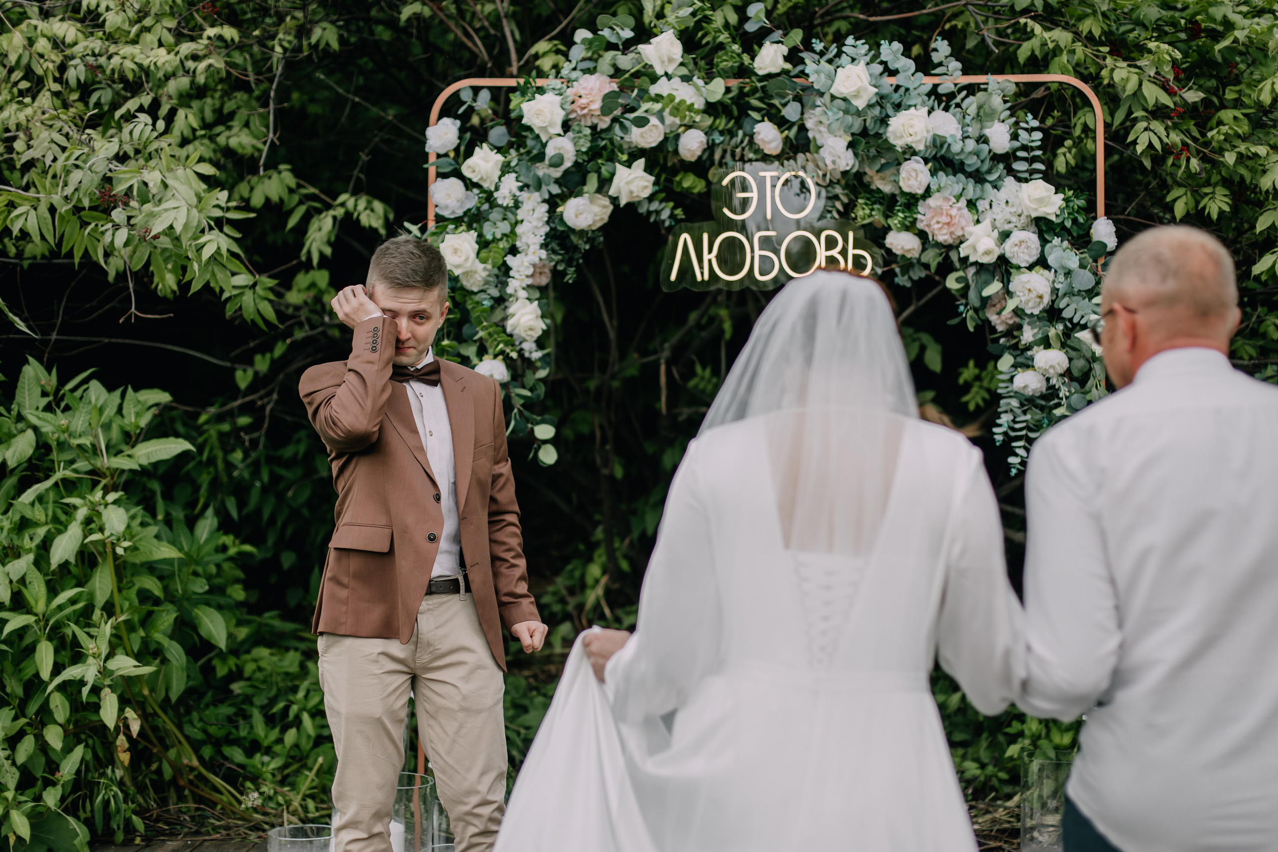 Влад и Лиза. Мордвинова Татьяна