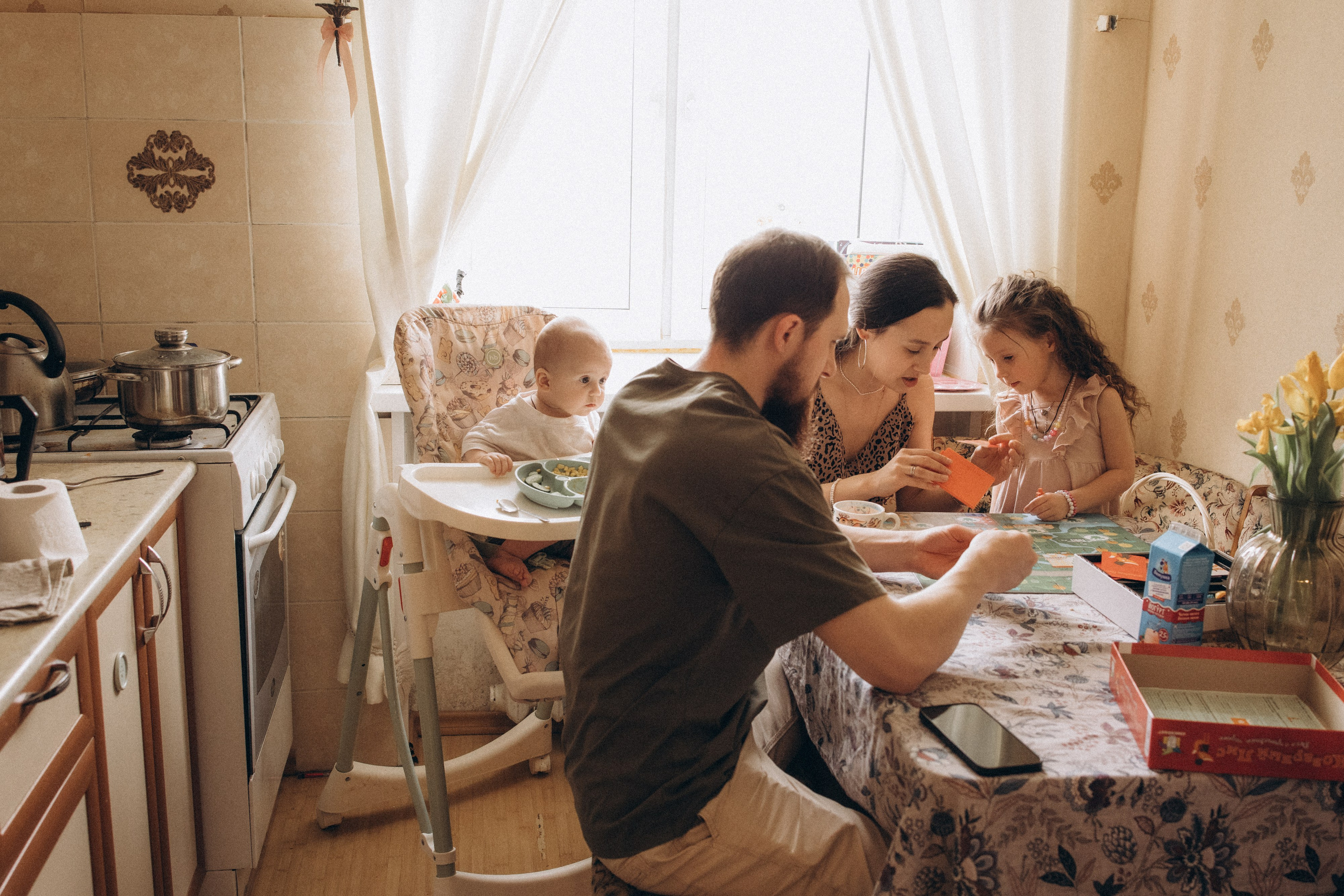 Наш теплый дом