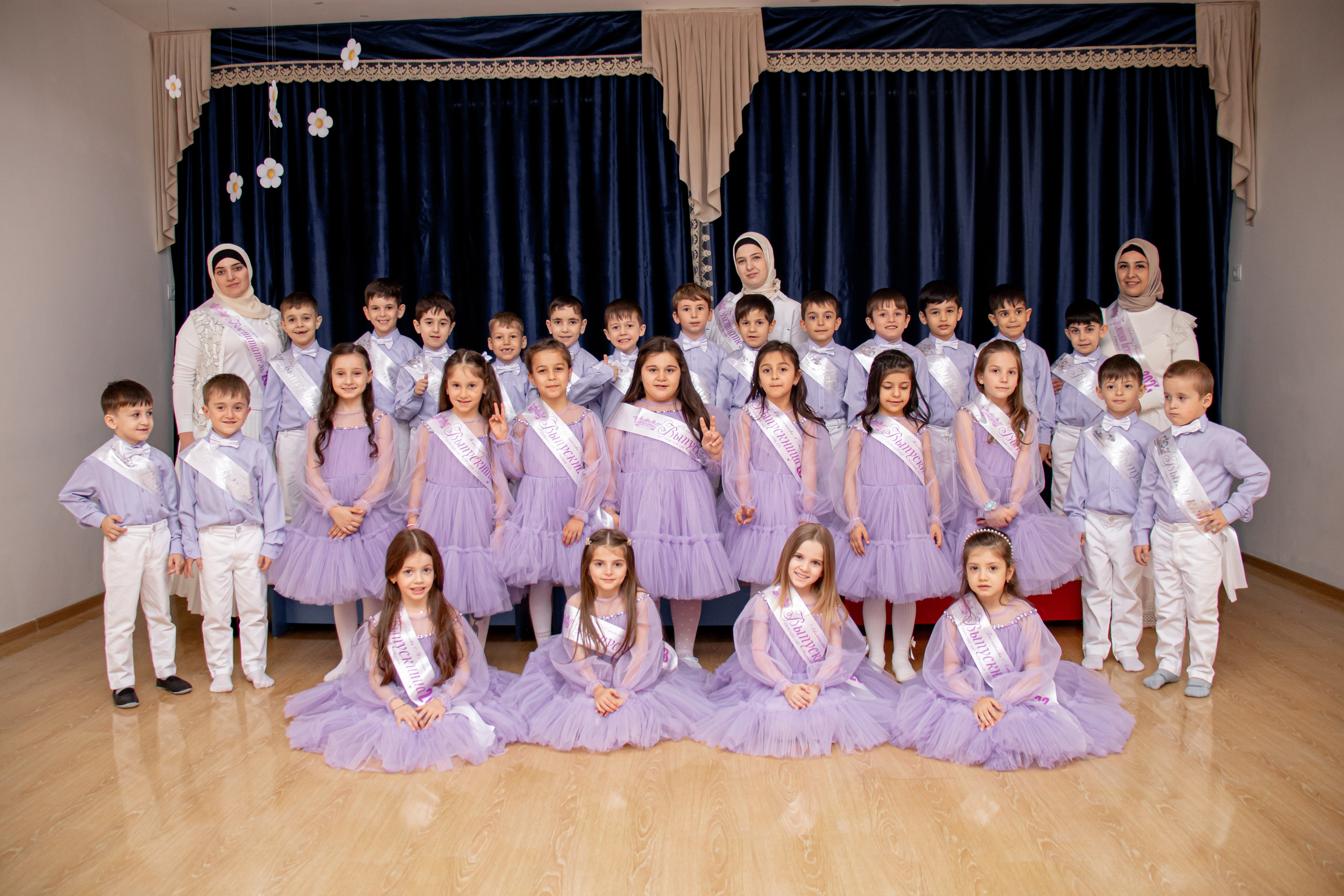 Садик виньетки