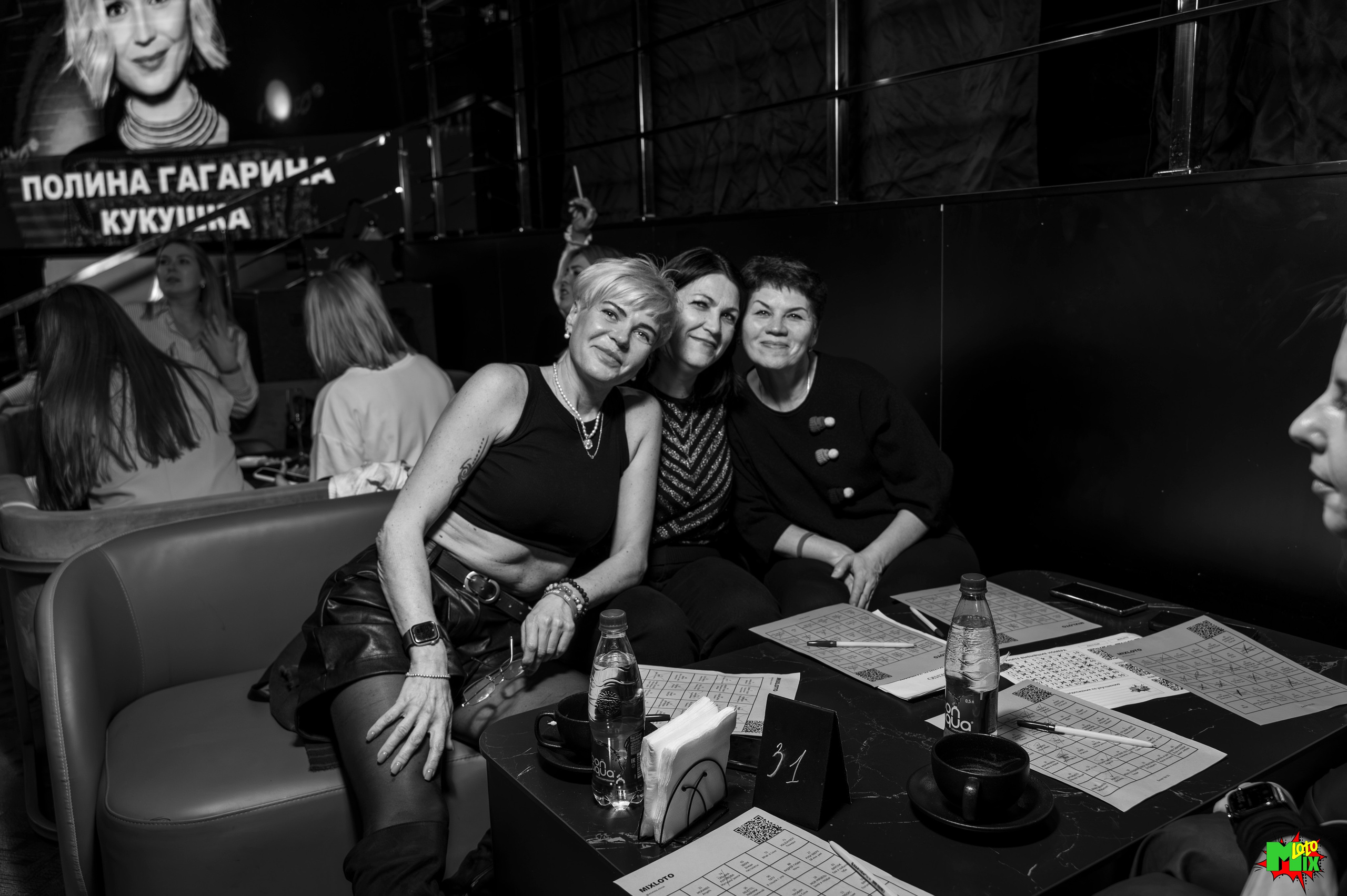 Репортаж MIXLOTO. Фотограф Беларусь — Ольга Шаповалова (Жардецкая)