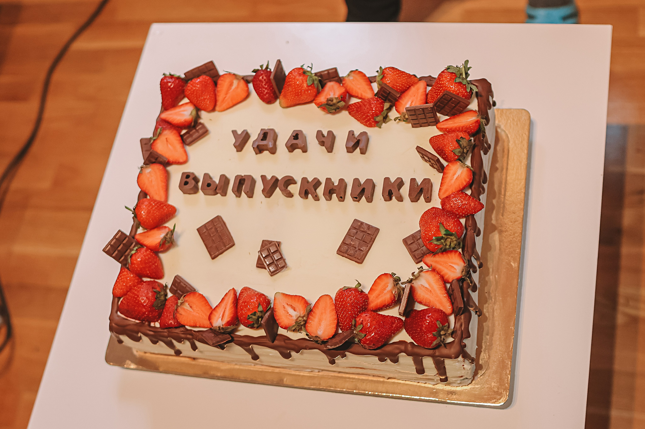 Последний звонок. Семейный фотограф Тюмень, фотограф на роды Салмина Мария