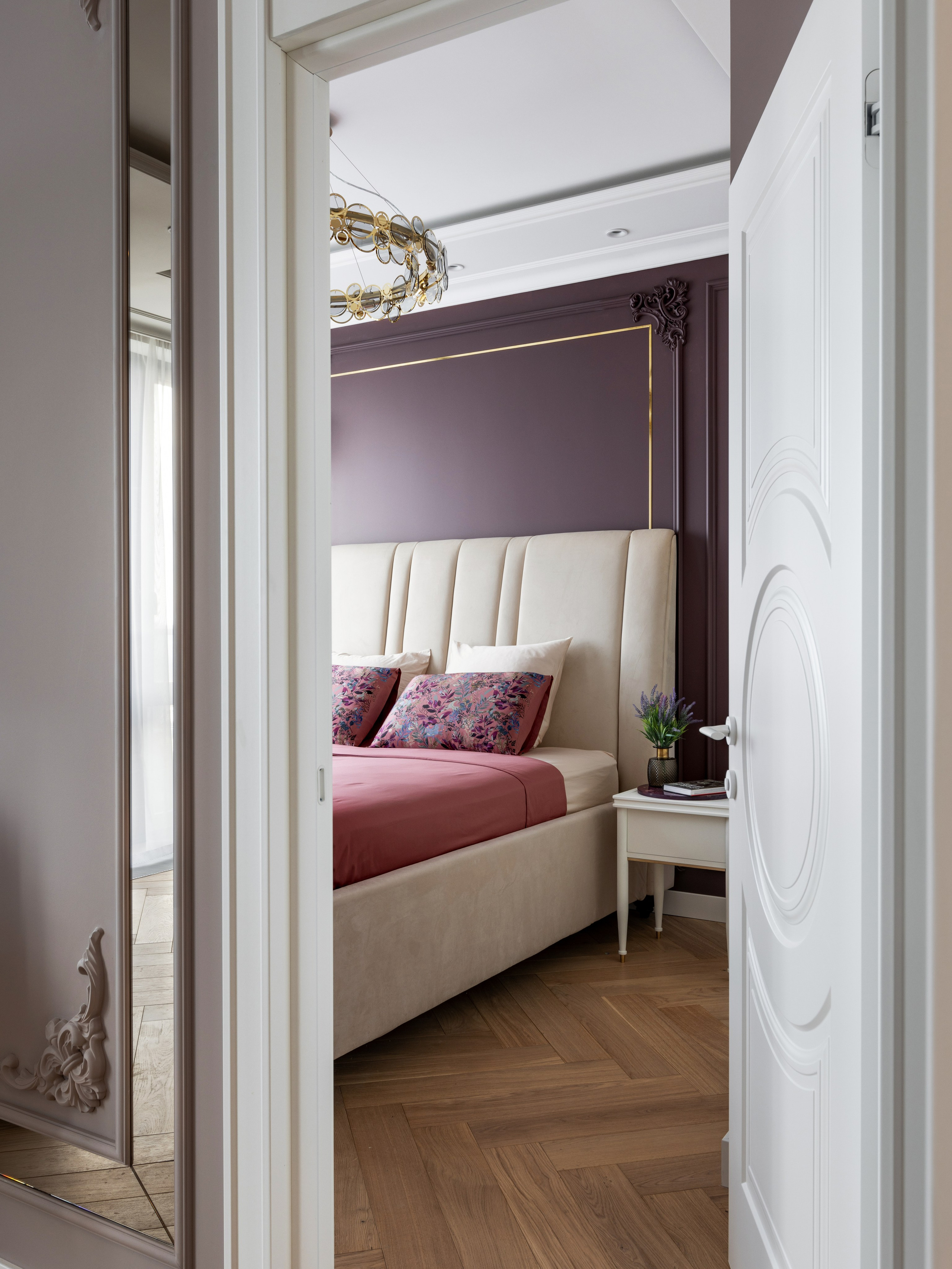 Квартира в Заречье. Главная