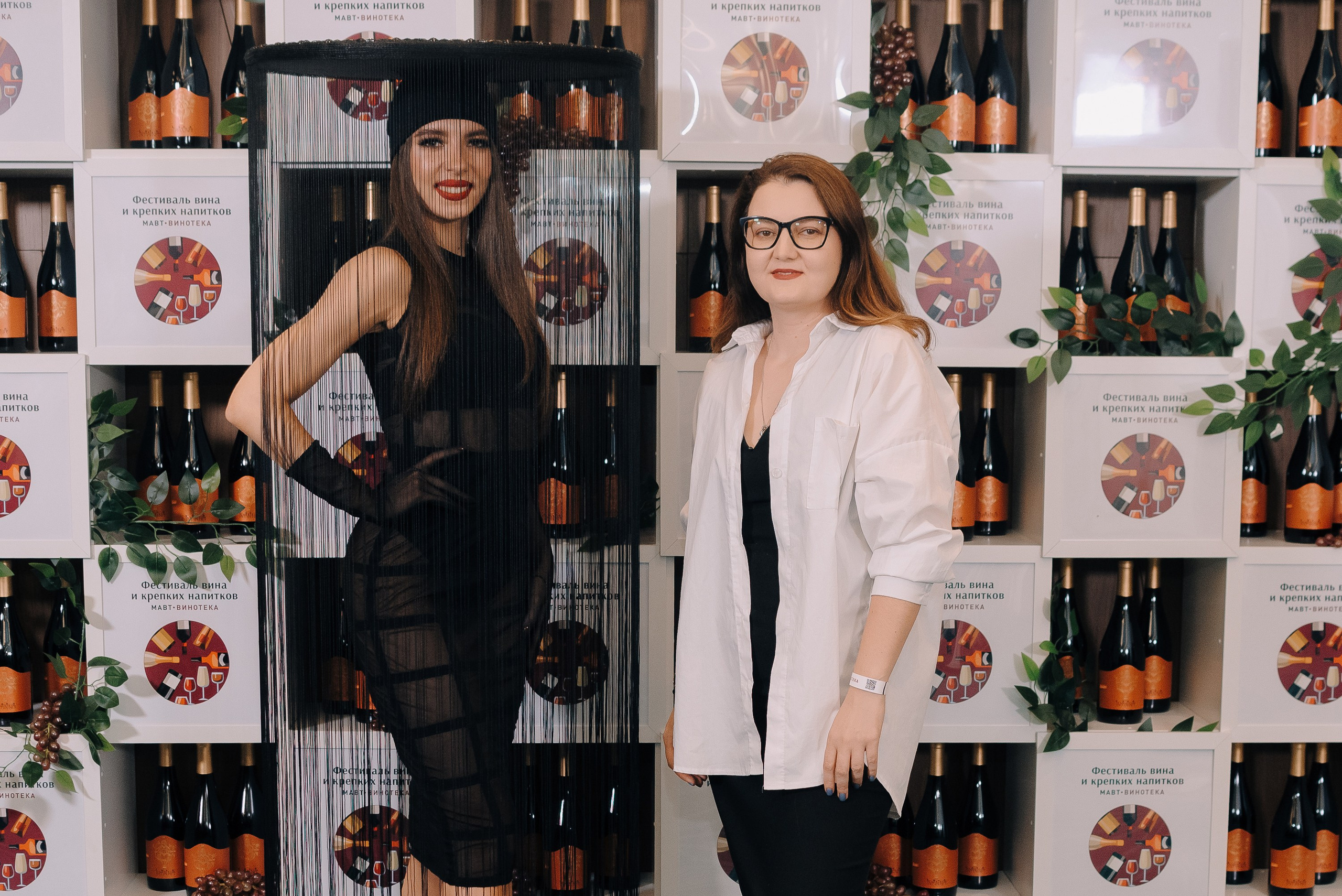 ФЕСТИВАЛЬ ВИНА И КРЕПКИХ НАПИТКОВ МАВТ-ВИНОТЕКА. Репортажный фотограф Зуев Роман г. Челябинск