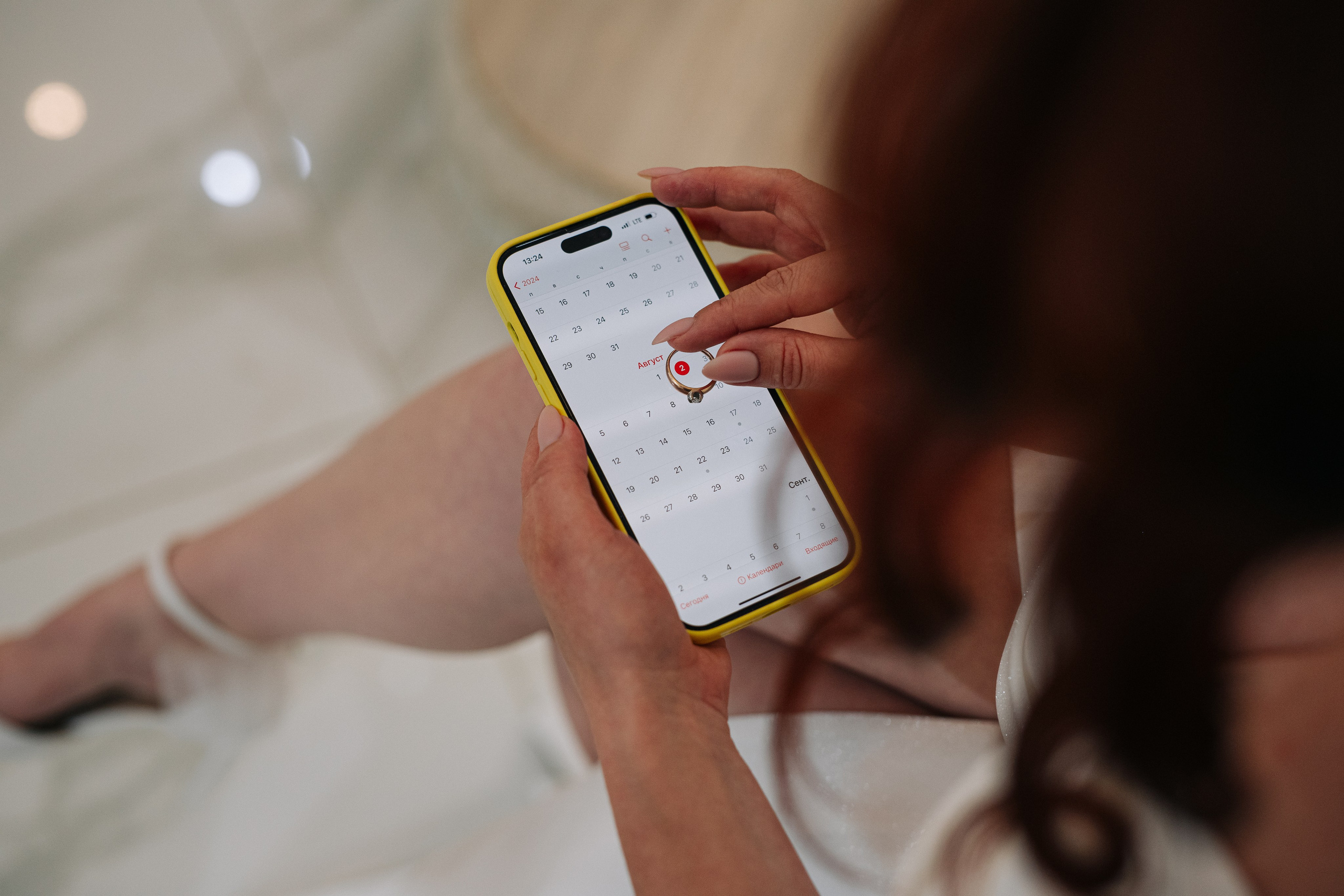 Юля+Сергей. Фотограф Анатолий Шестаков