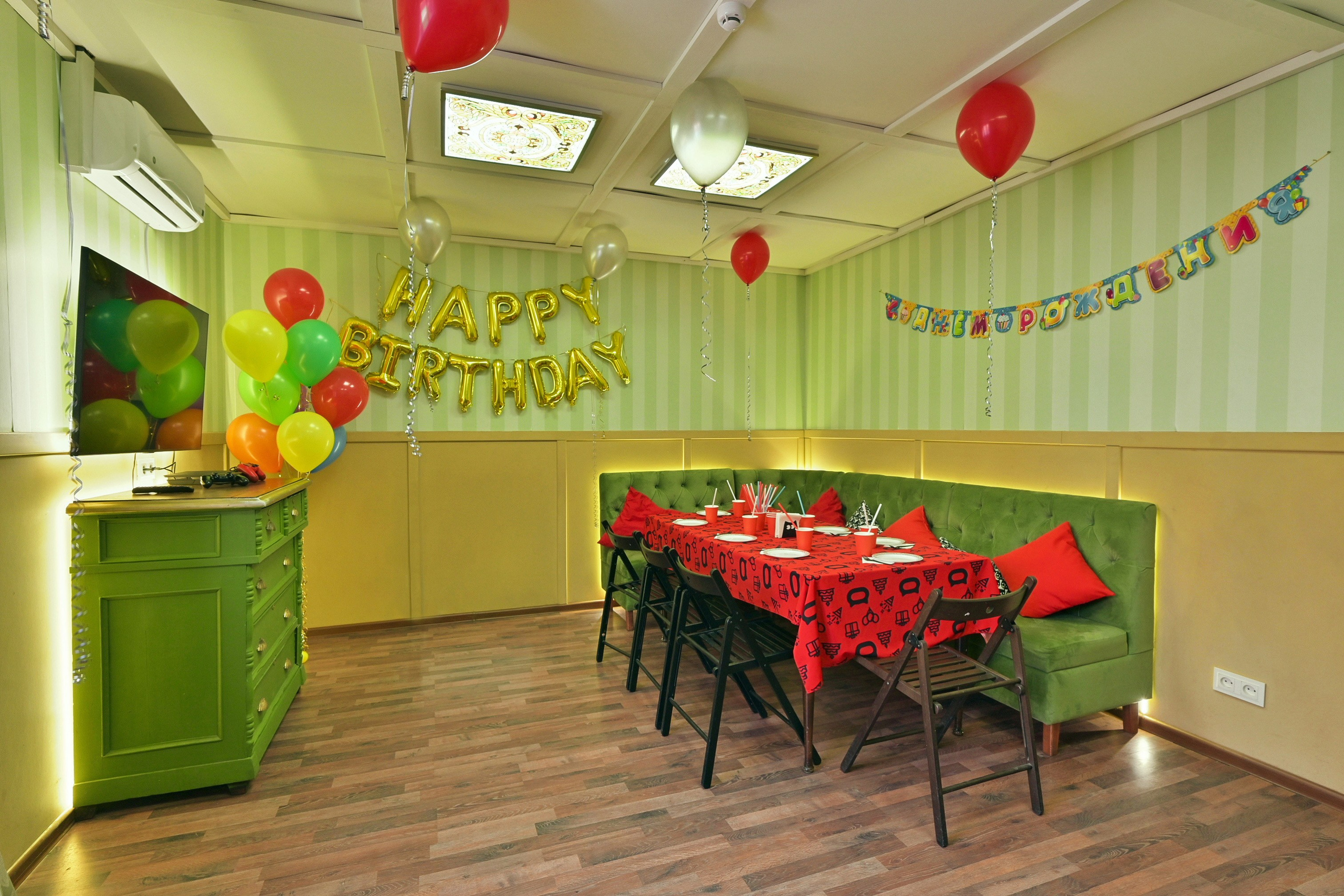 Чеширский Коd — 5 локаций. Фотограф Яковлев Роман — Красноярск