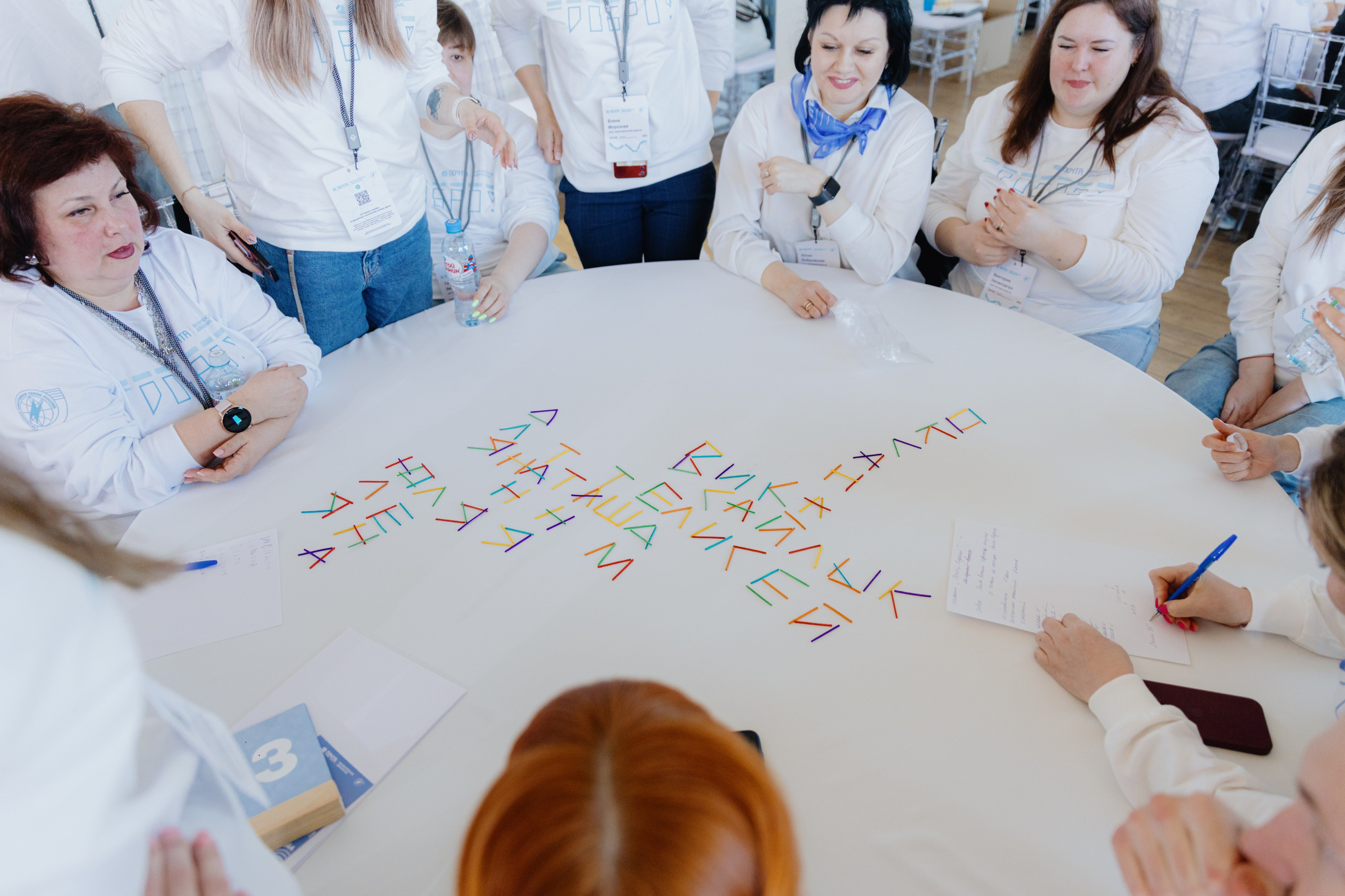 Почта России (Москва). Фотограф в Москве и Санкт-Петербурге Дарина