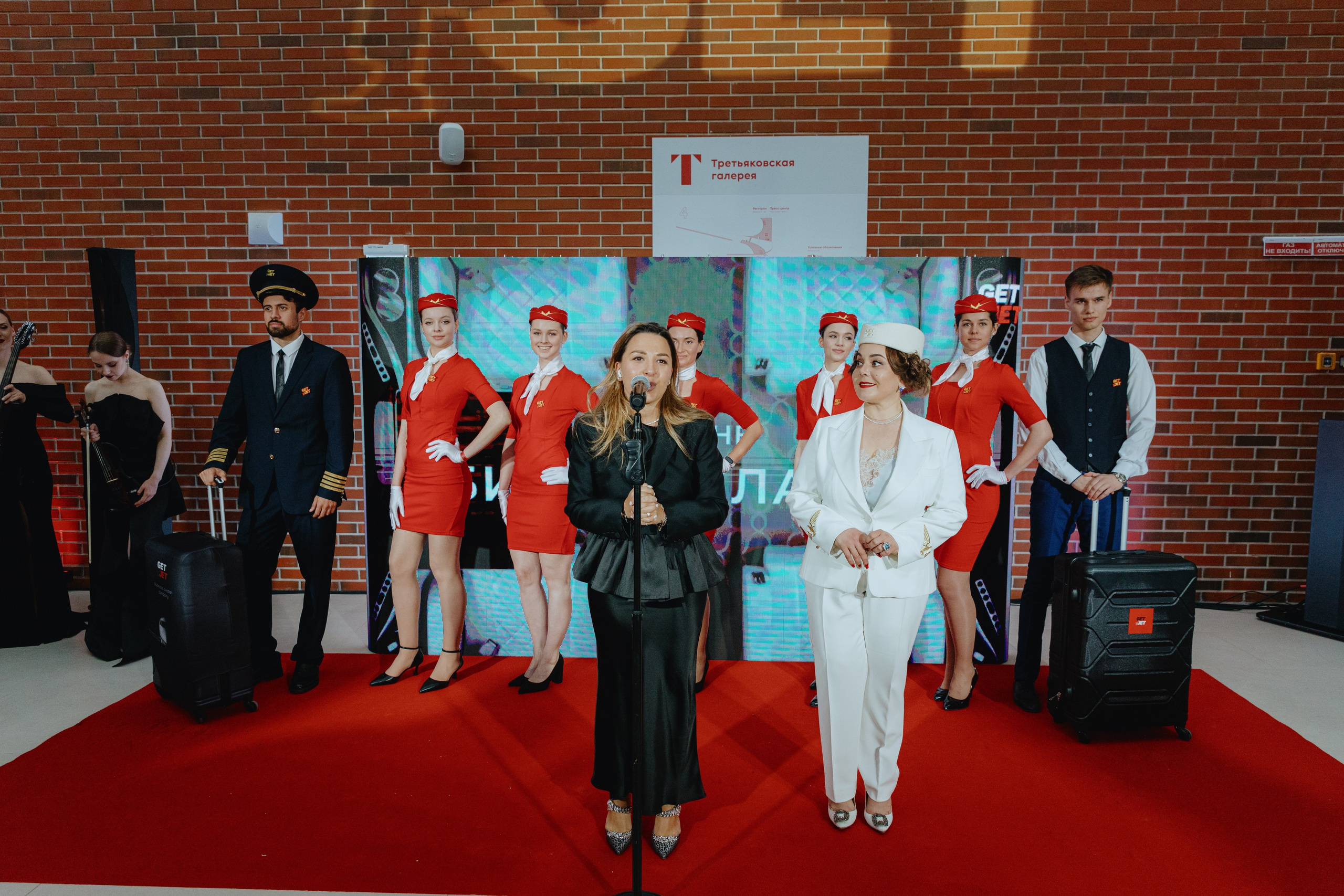 Презентация GET JET в Третьяковской галерее. Фотограф в Москве и Санкт-Петербурге Дарина