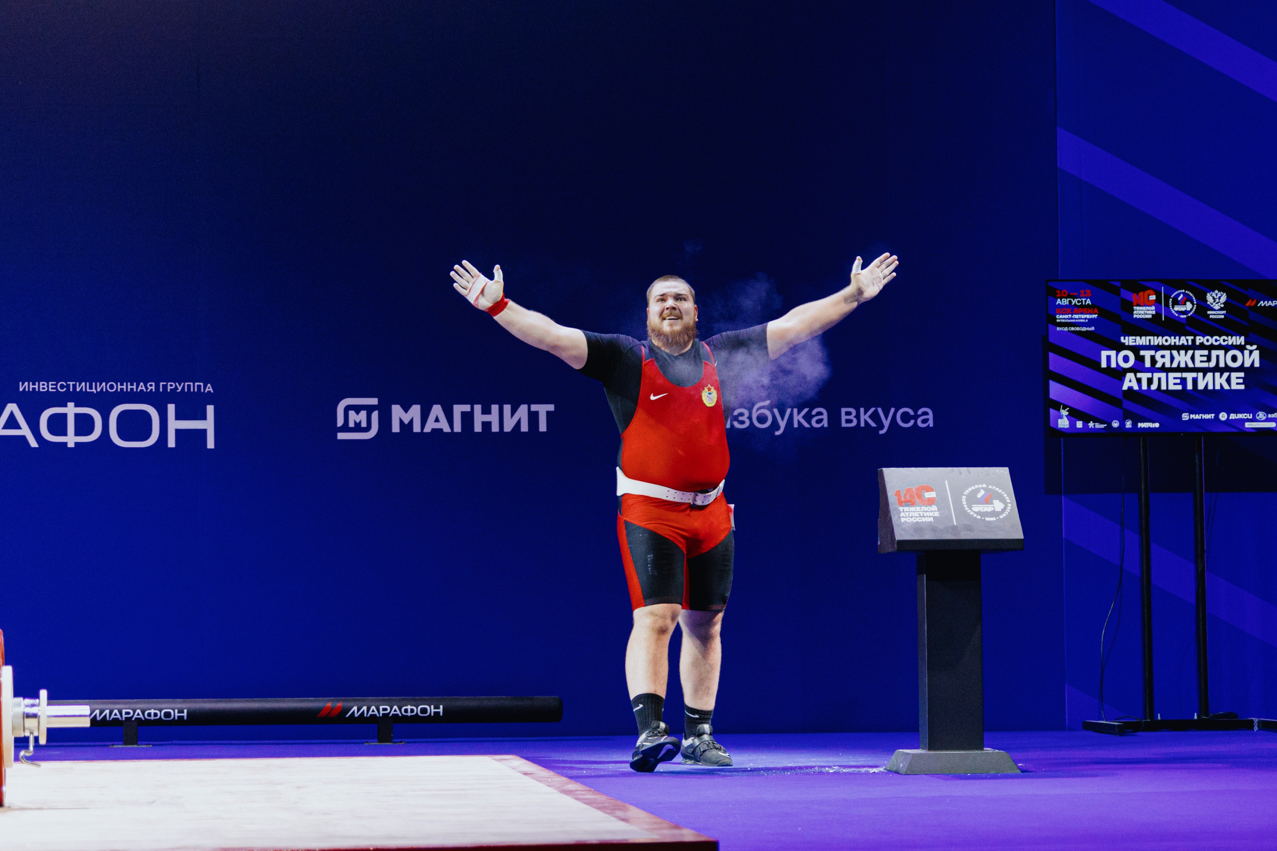 Чемпионат России по тяжелой атлетике 2025. Фотограф в Москве и Санкт-Петербурге Дарина