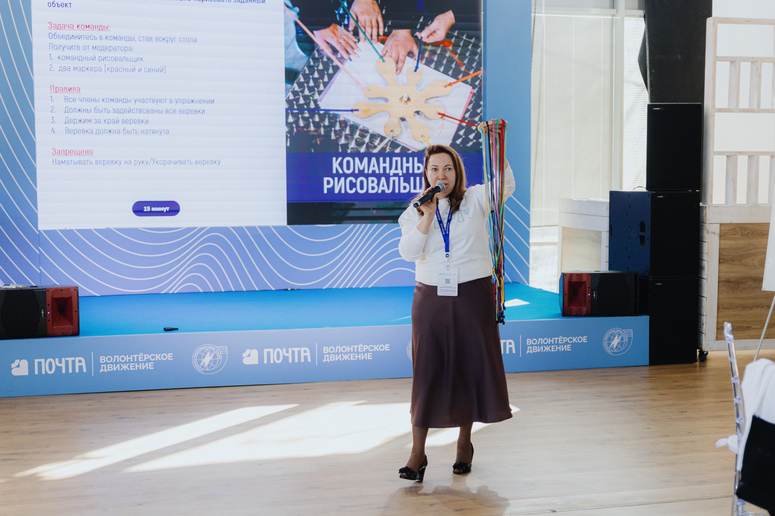 Почта России (Москва). Фотограф в Москве и Санкт-Петербурге Дарина