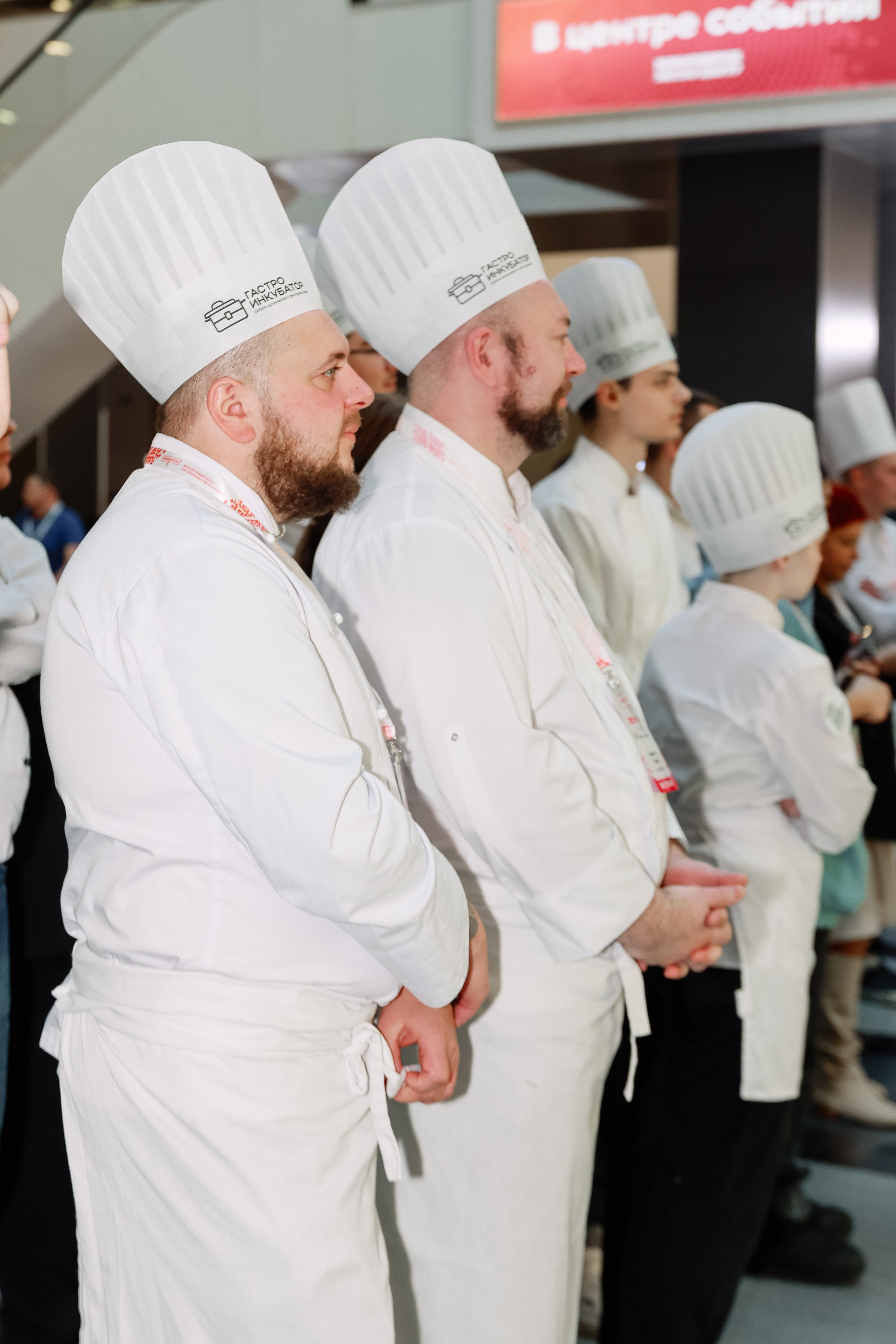 Дни ритейла в Сибири 2025. Фотограф Юлия Мальцева