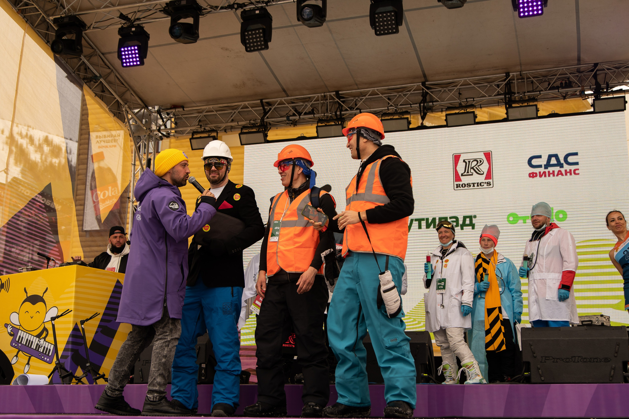 Грелка 15.04.24. Анастасия Паршукова — фотограф Шерегеш Новосибирск