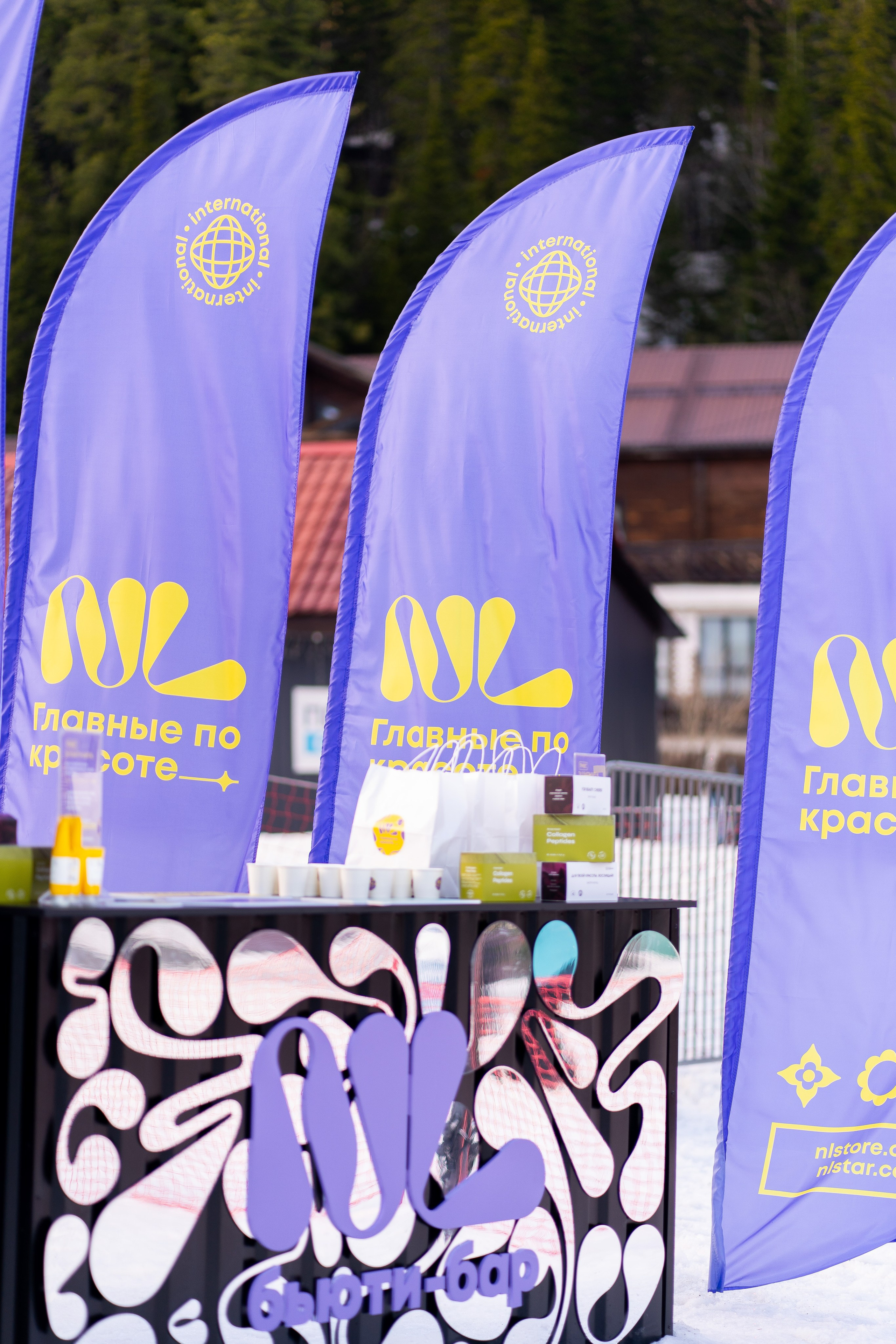 Грелка 19.04.24. Анастасия Паршукова — фотограф Шерегеш Новосибирск