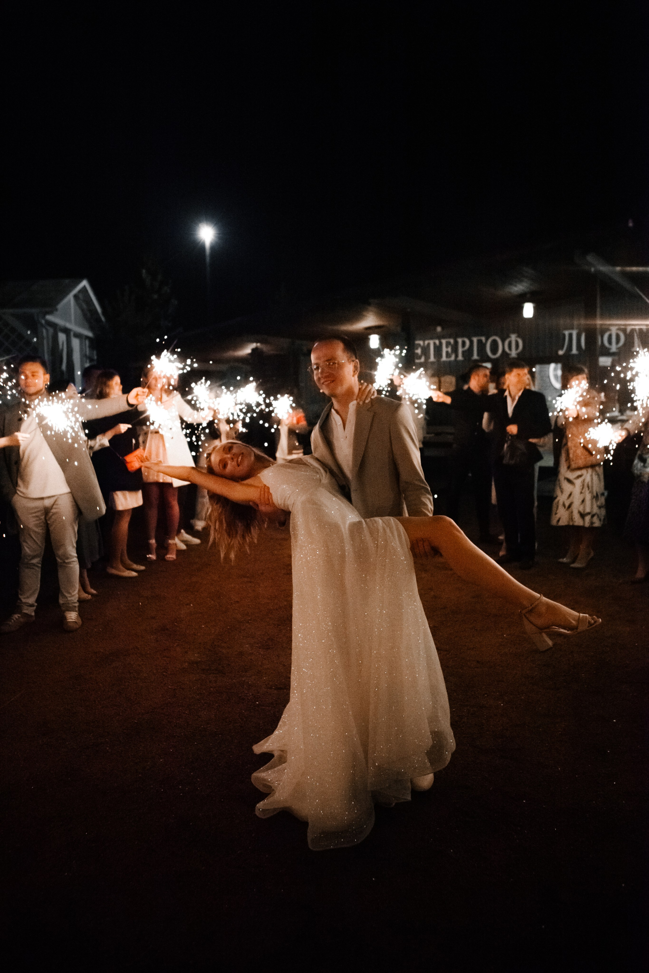 Свадьба (репортаж). Репортажный фотограф в Санкт-Петербурге. Фотограф на мероприятие в СПБ