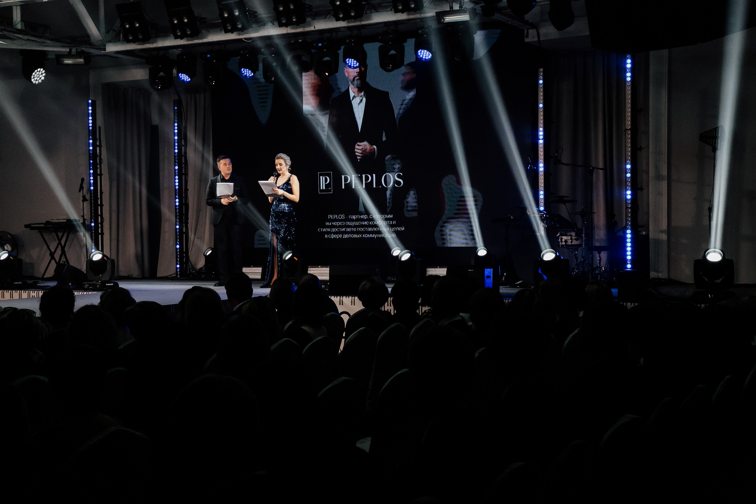 Peplos 25 years. Фотограф Иван Гуляев